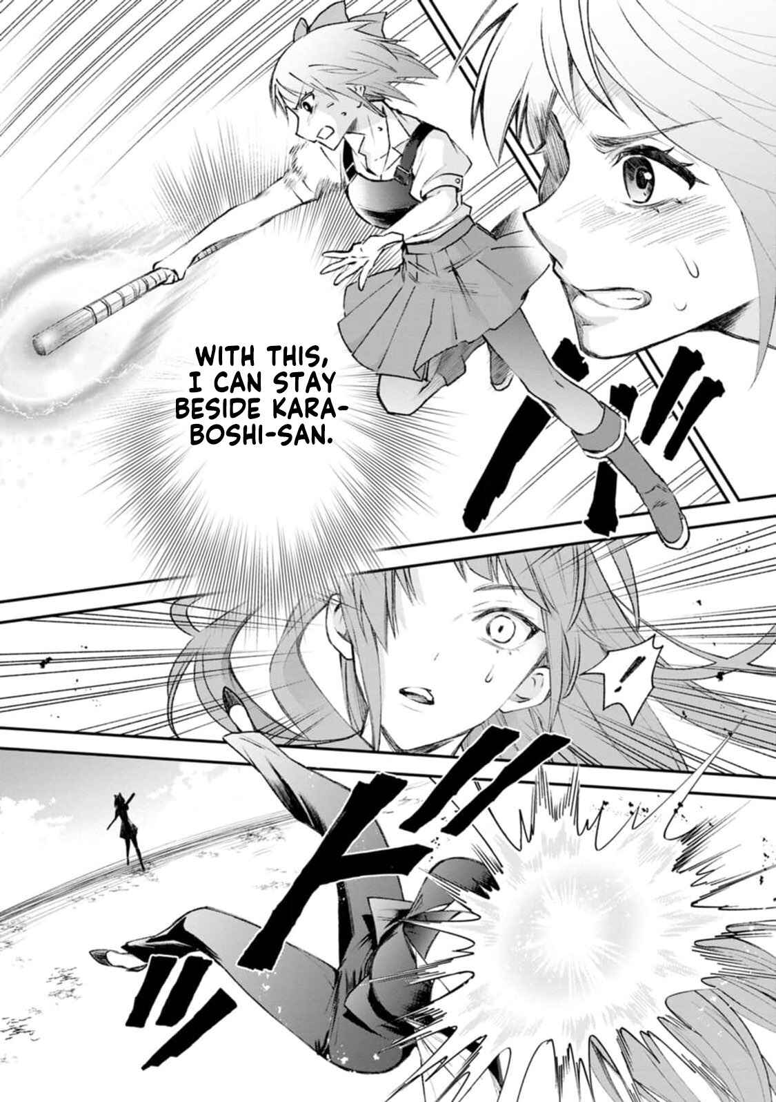 Page 17 Chapter 24 Boukenka ni Narou! Skill Board de Dungeon Kouryaku