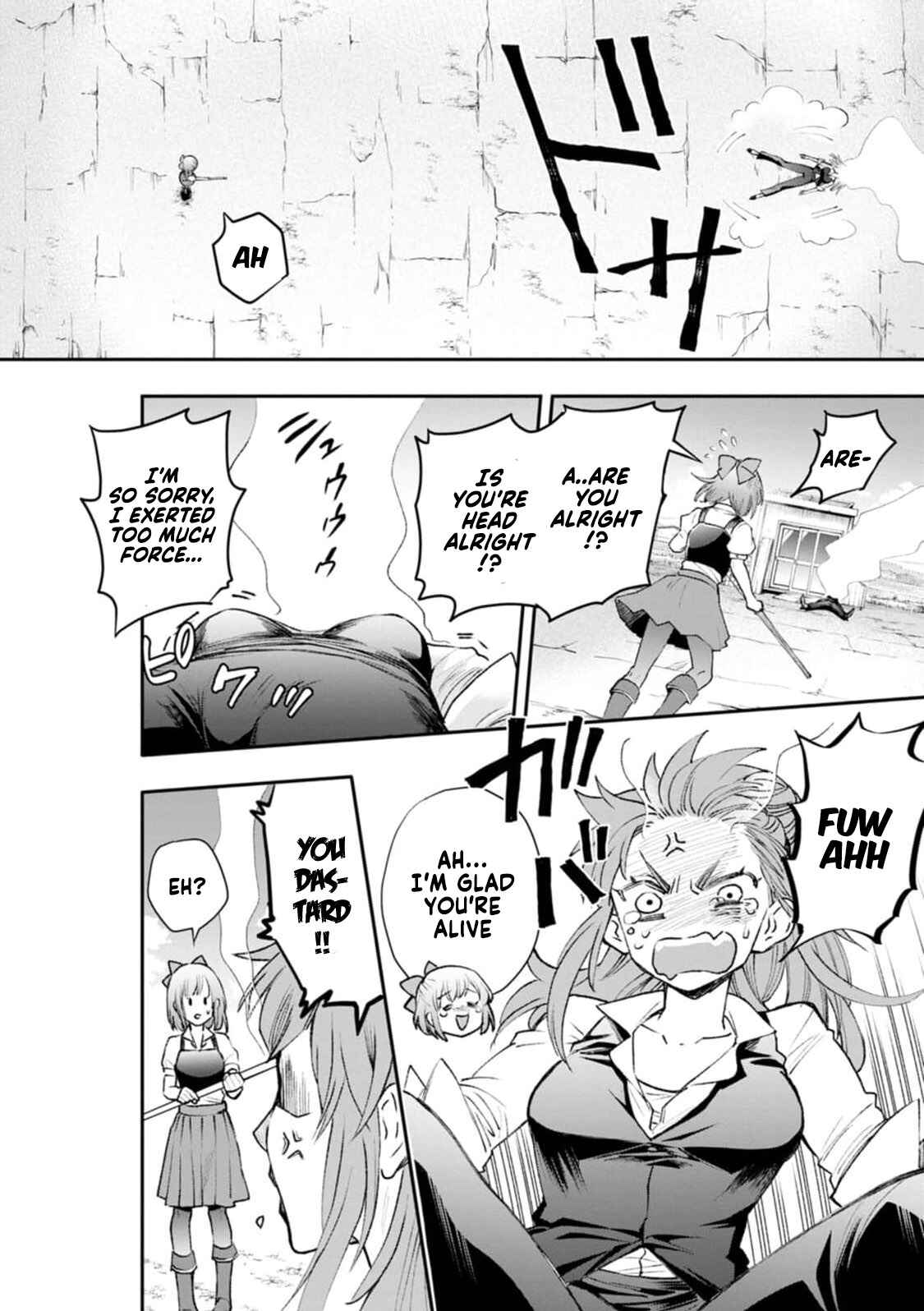 Page 18 Chapter 24 Boukenka ni Narou! Skill Board de Dungeon Kouryaku