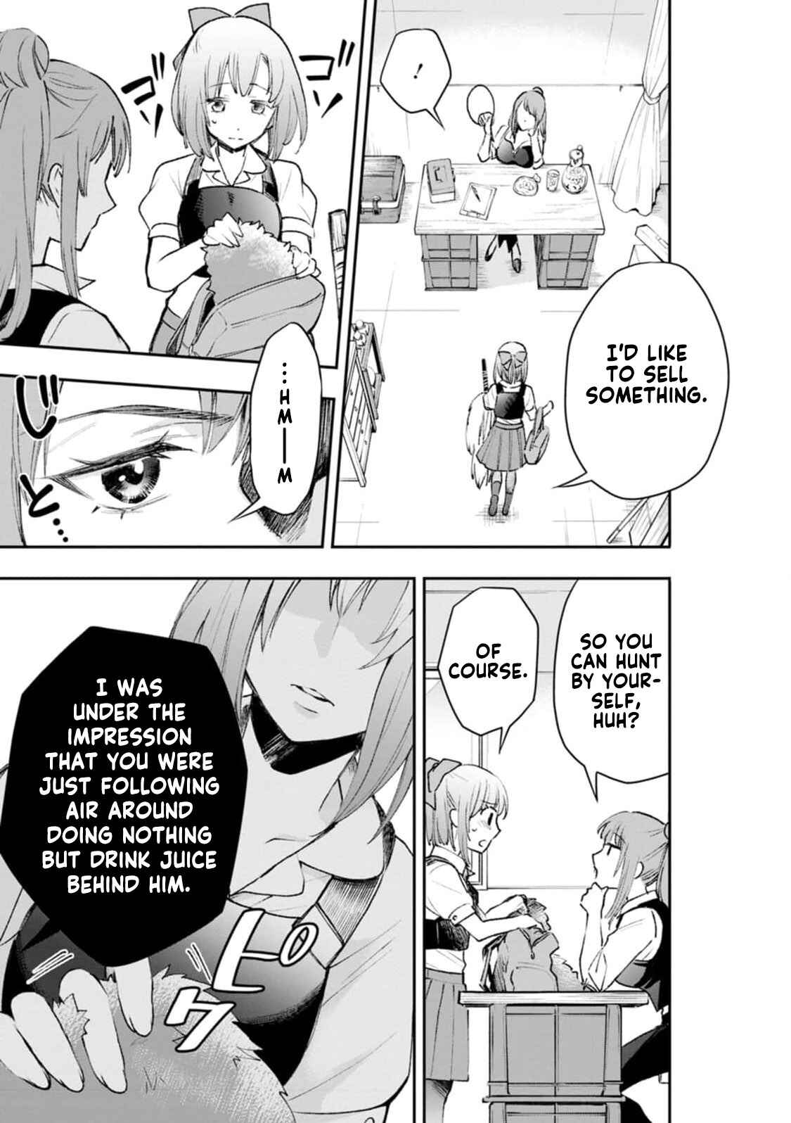 Page 5 Chapter 24 Boukenka ni Narou! Skill Board de Dungeon Kouryaku