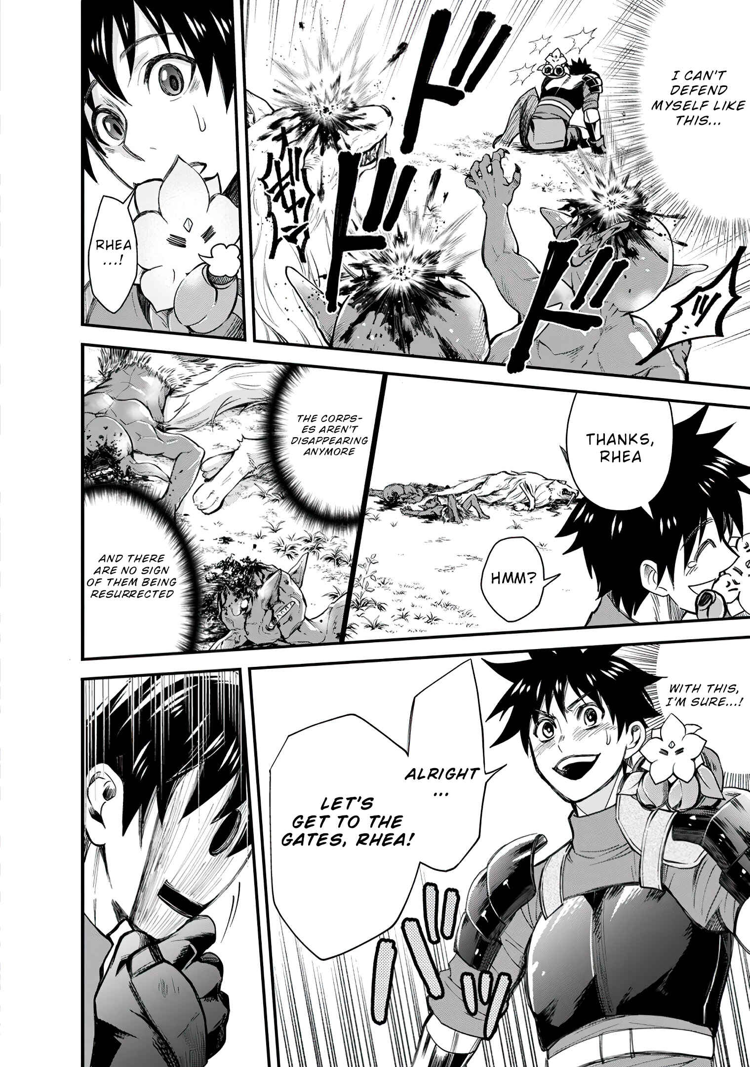 Page 13 Chapter 17 Boukenka ni Narou! Skill Board de Dungeon Kouryaku