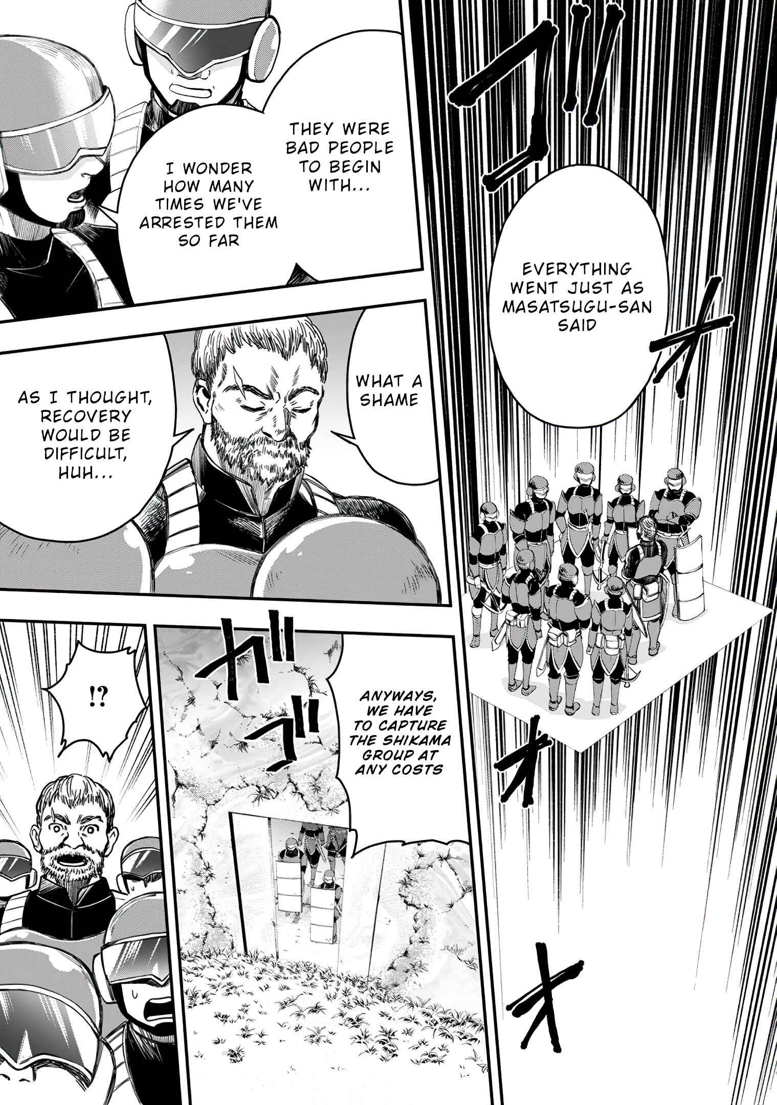 Page 14 Chapter 17 Boukenka ni Narou! Skill Board de Dungeon Kouryaku