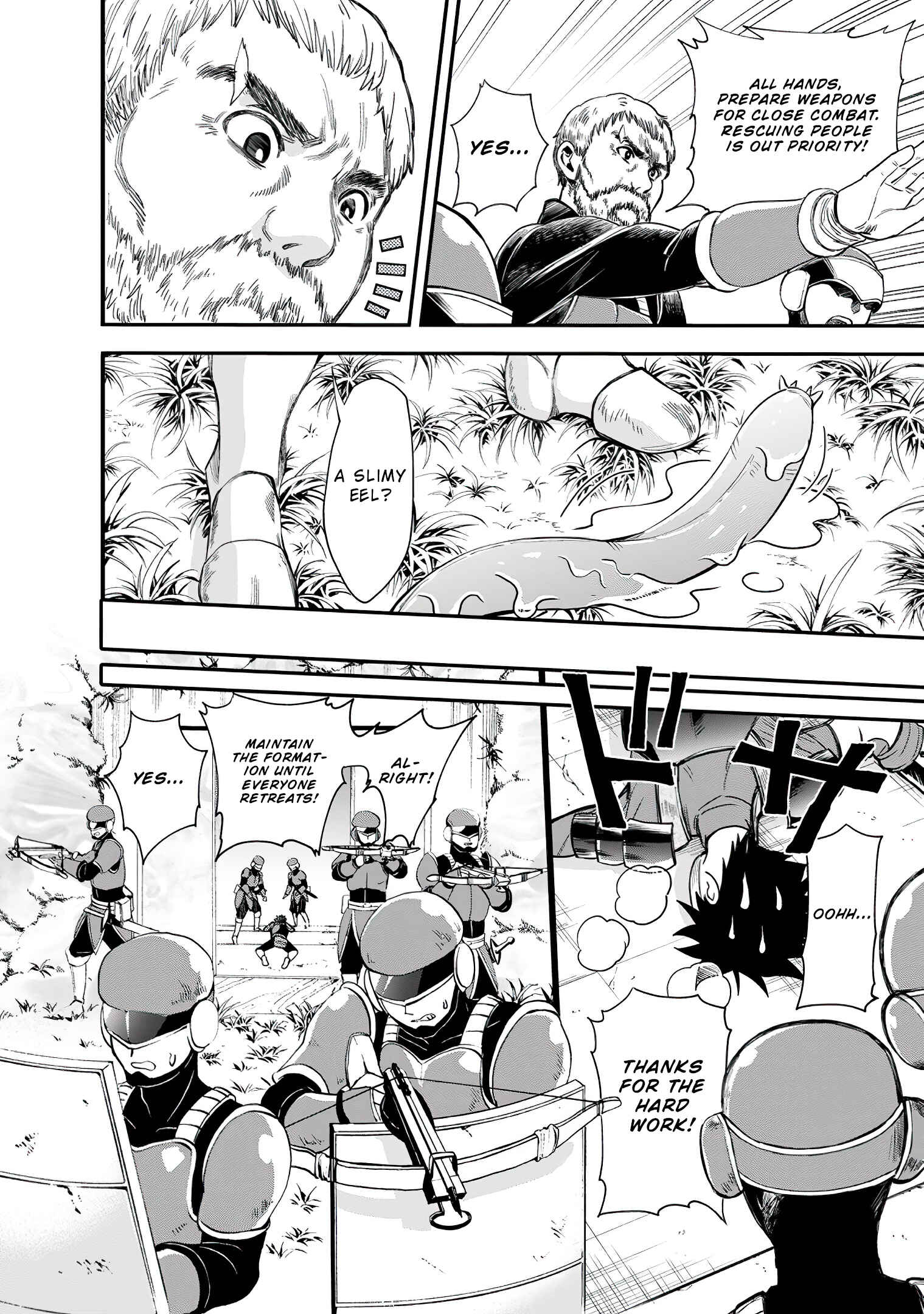 Page 17 Chapter 17 Boukenka ni Narou! Skill Board de Dungeon Kouryaku