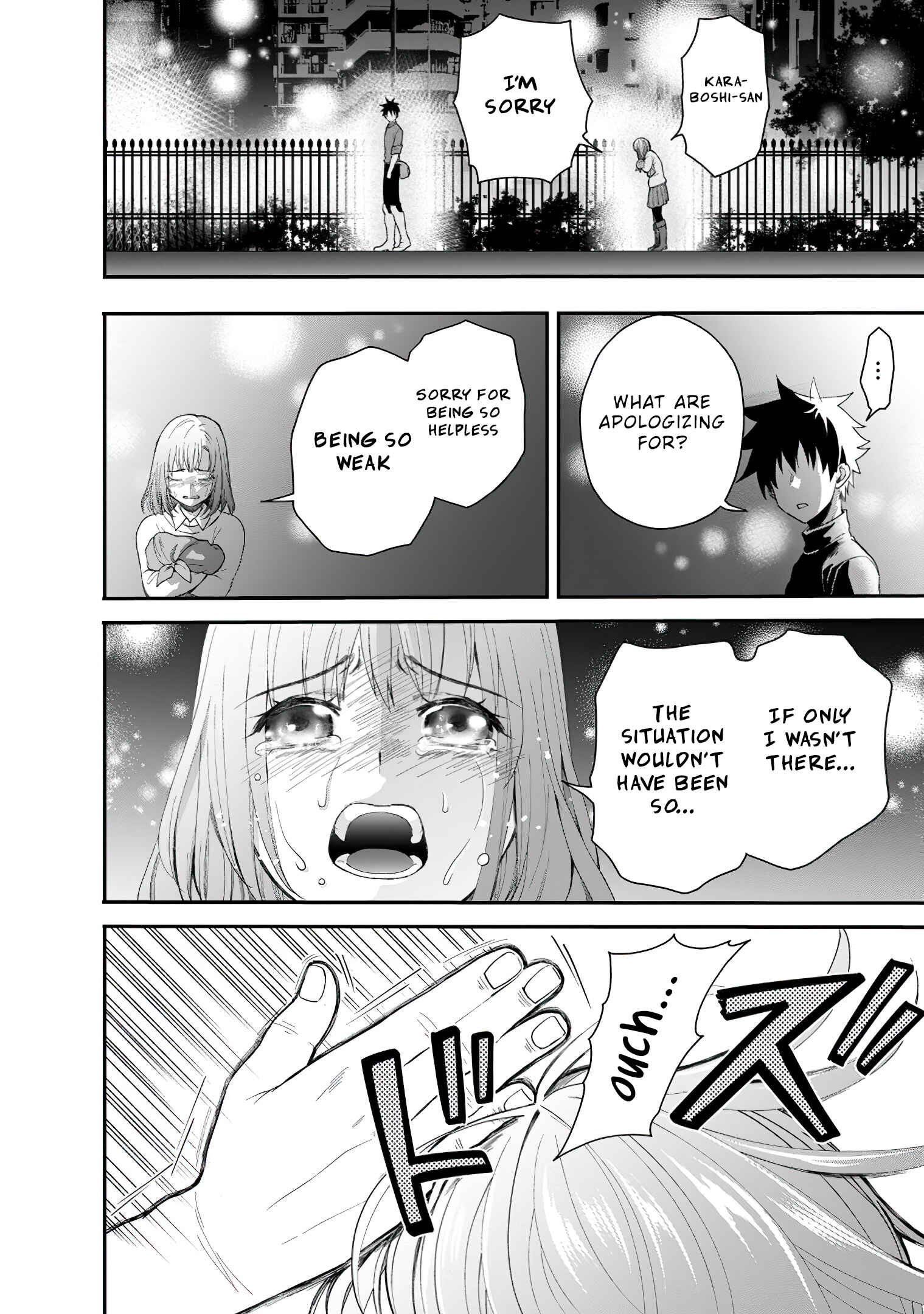 Page 25 Chapter 17 Boukenka ni Narou! Skill Board de Dungeon Kouryaku