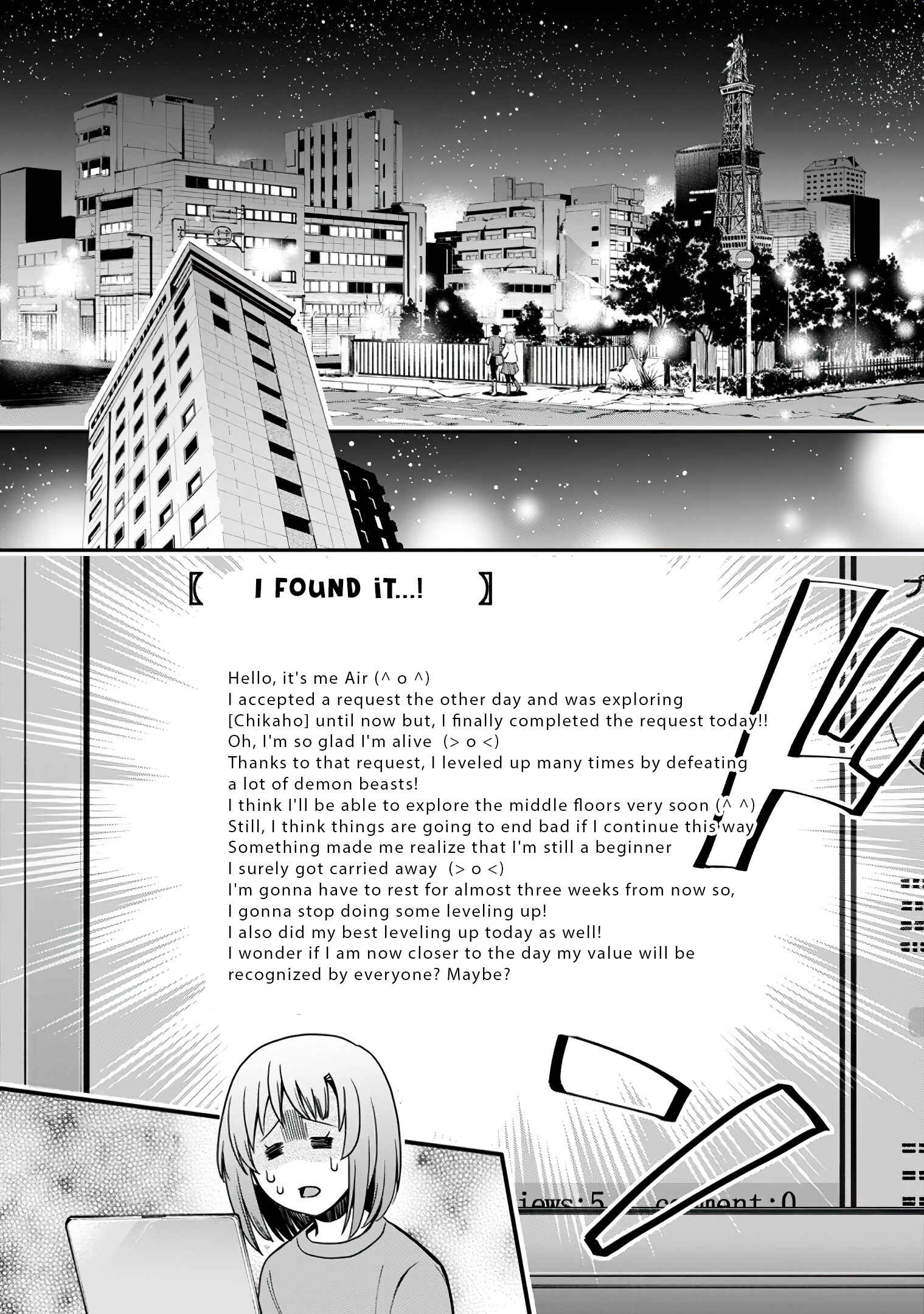 Page 29 Chapter 17 Boukenka ni Narou! Skill Board de Dungeon Kouryaku