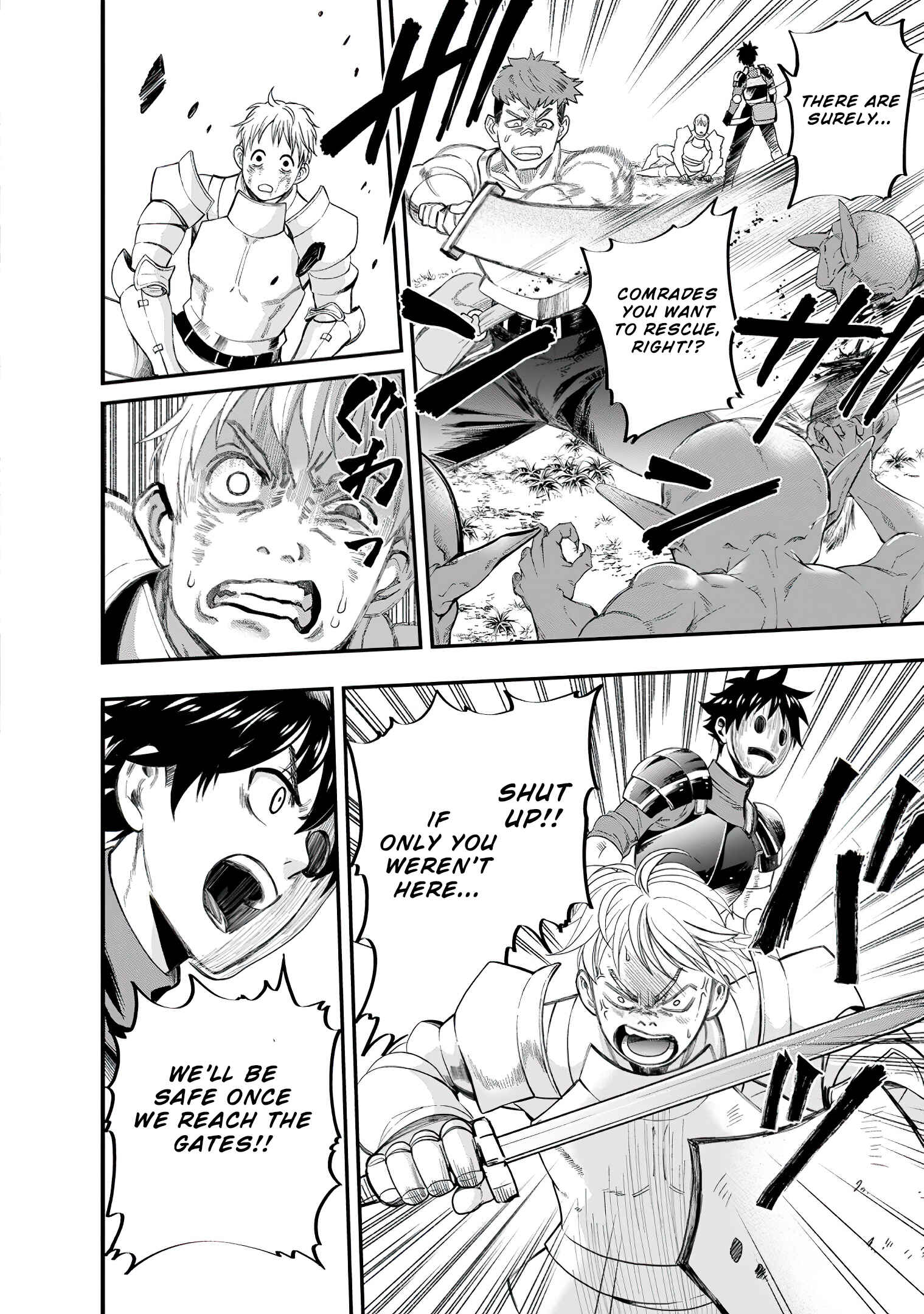 Page 5 Chapter 17 Boukenka ni Narou! Skill Board de Dungeon Kouryaku