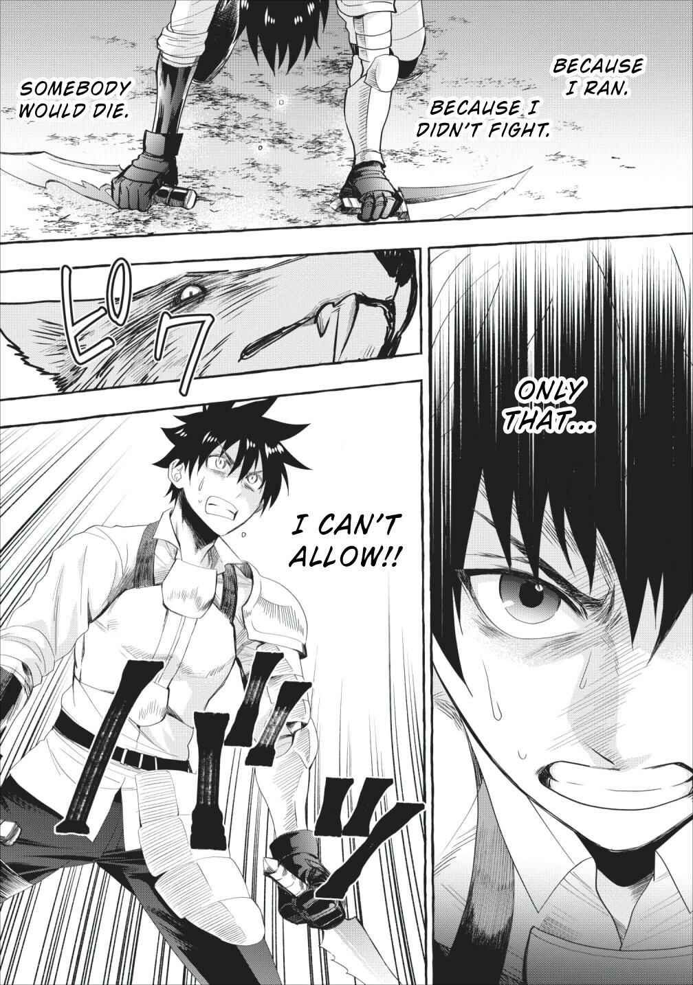 Page 14 Chapter 11 Boukenka ni Narou! Skill Board de Dungeon Kouryaku
