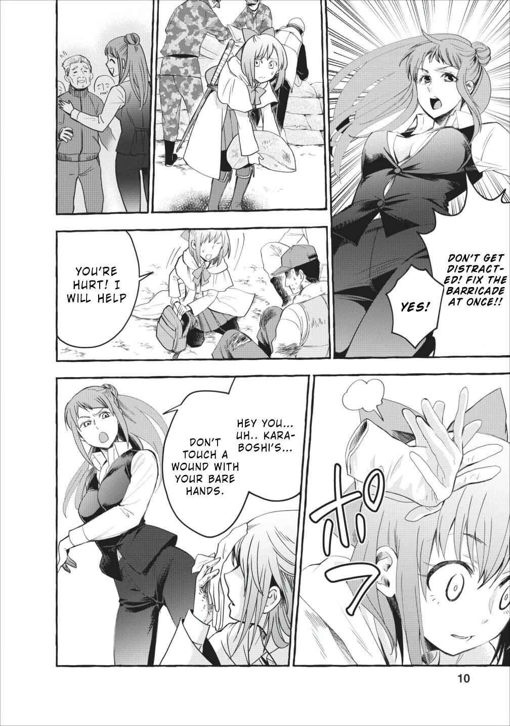 Page 9 Chapter 11 Boukenka ni Narou! Skill Board de Dungeon Kouryaku