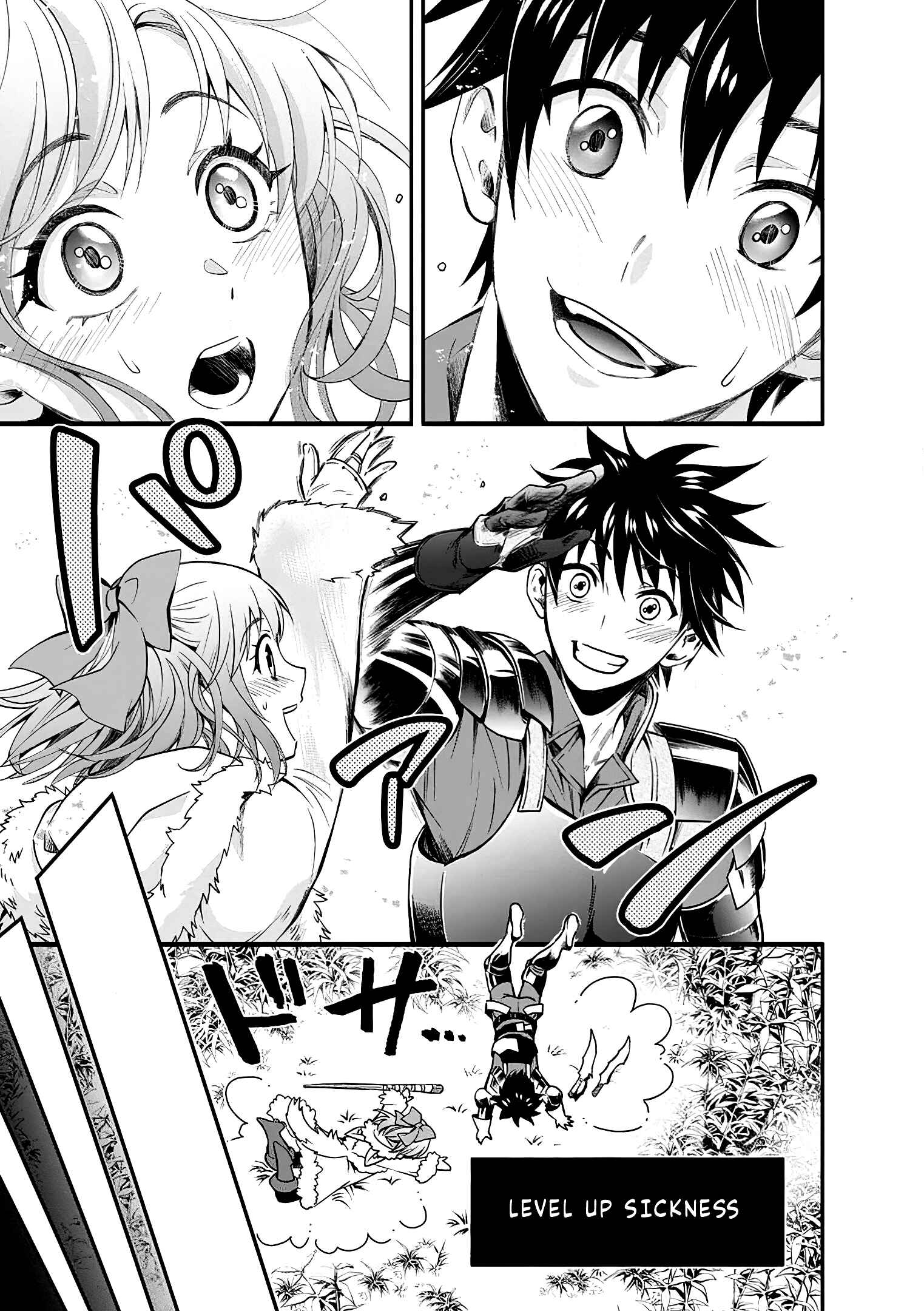 Page 10 Chapter 19 Boukenka ni Narou! Skill Board de Dungeon Kouryaku