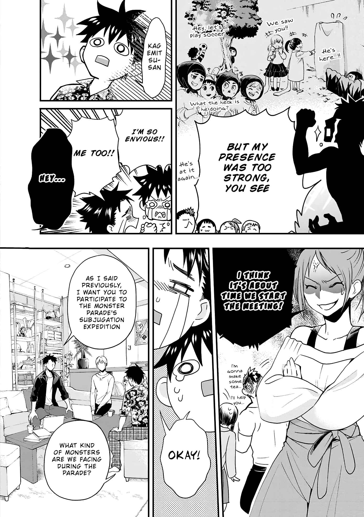 Page 25 Chapter 19 Boukenka ni Narou! Skill Board de Dungeon Kouryaku