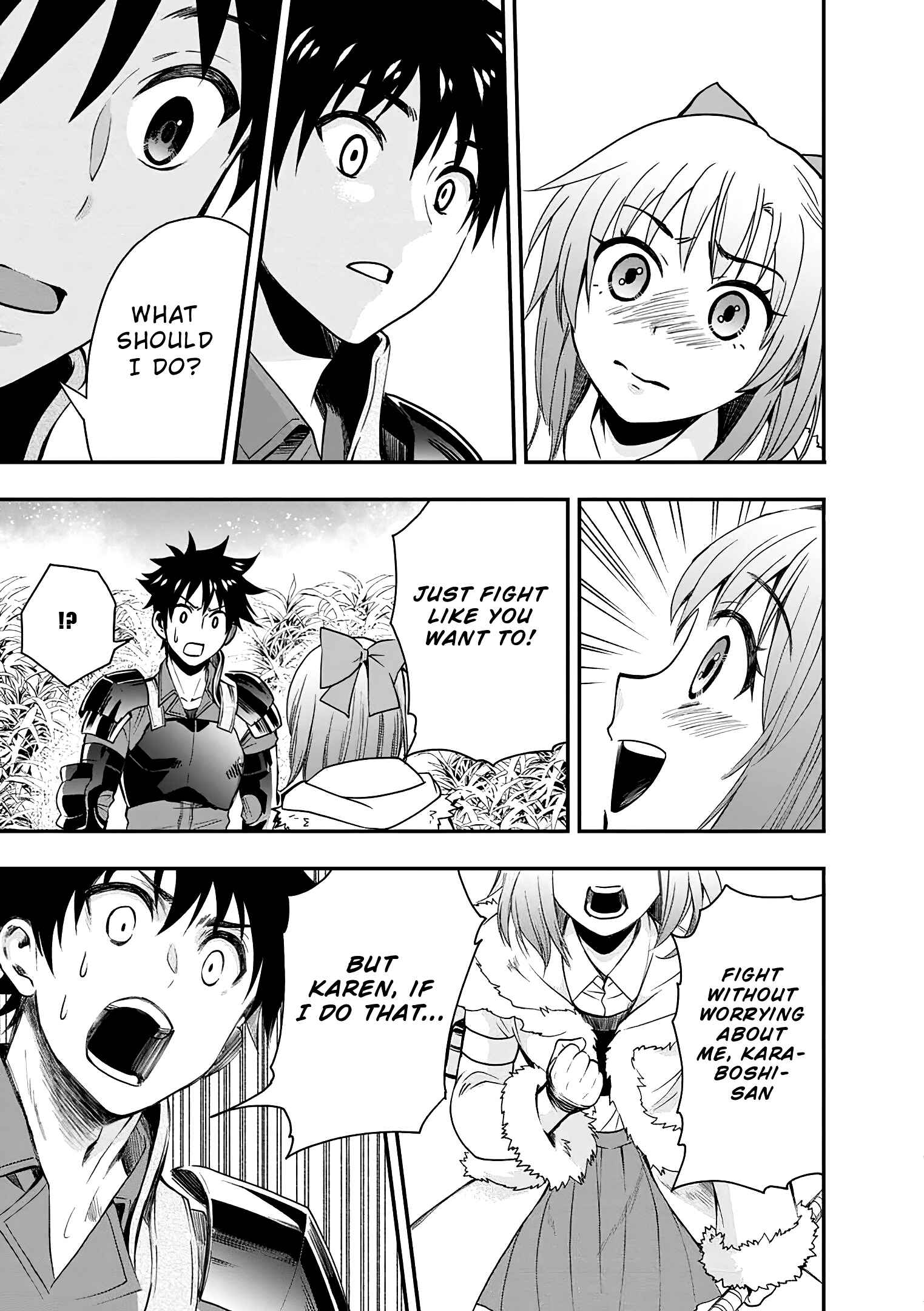 Page 4 Chapter 19 Boukenka ni Narou! Skill Board de Dungeon Kouryaku