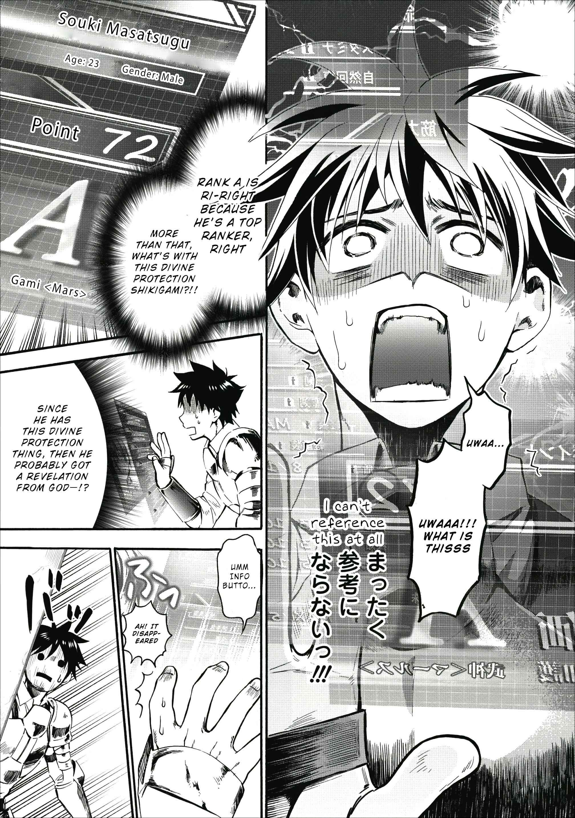 Page 15 Chapter 6 Boukenka ni Narou! Skill Board de Dungeon Kouryaku