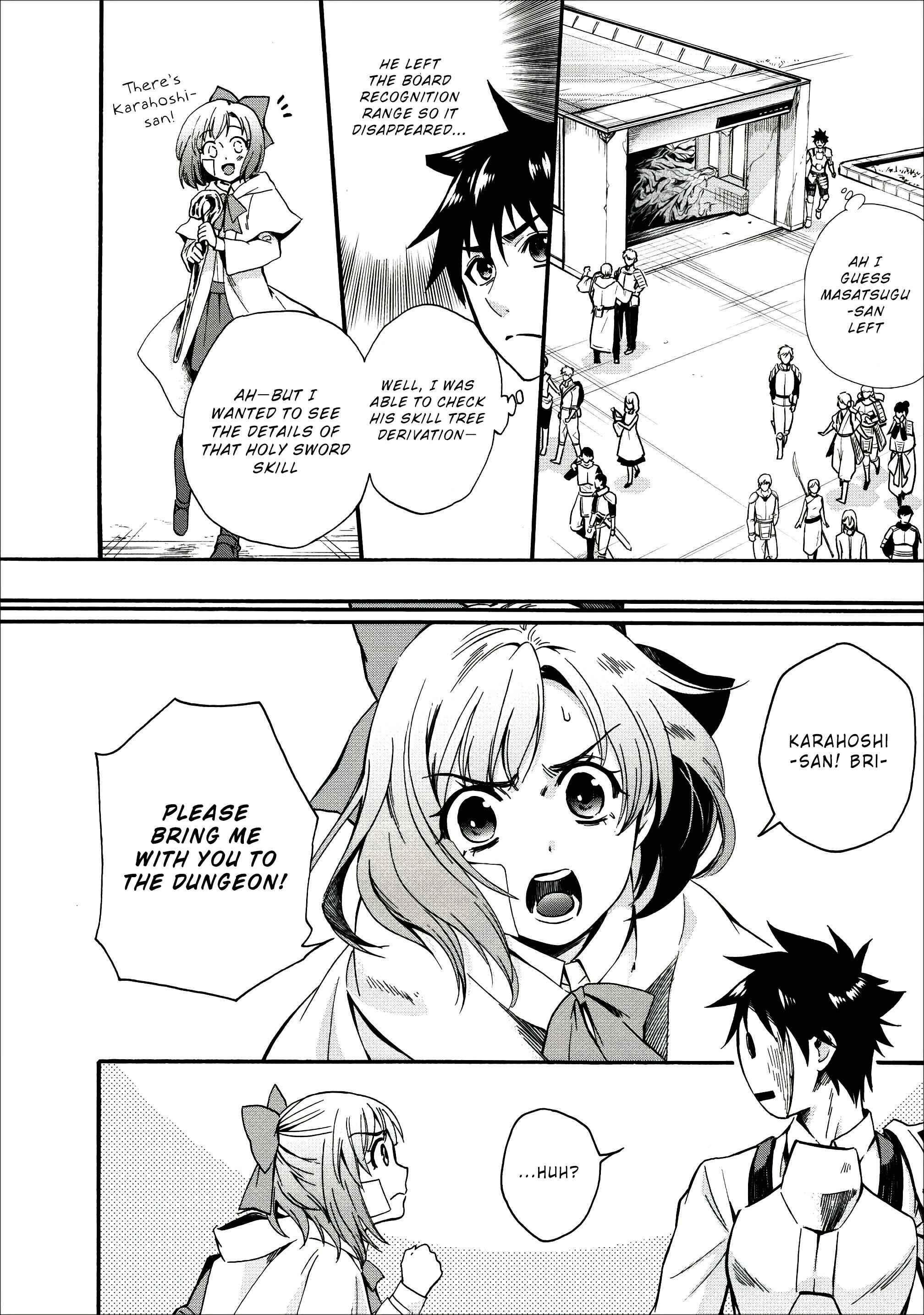 Page 16 Chapter 6 Boukenka ni Narou! Skill Board de Dungeon Kouryaku