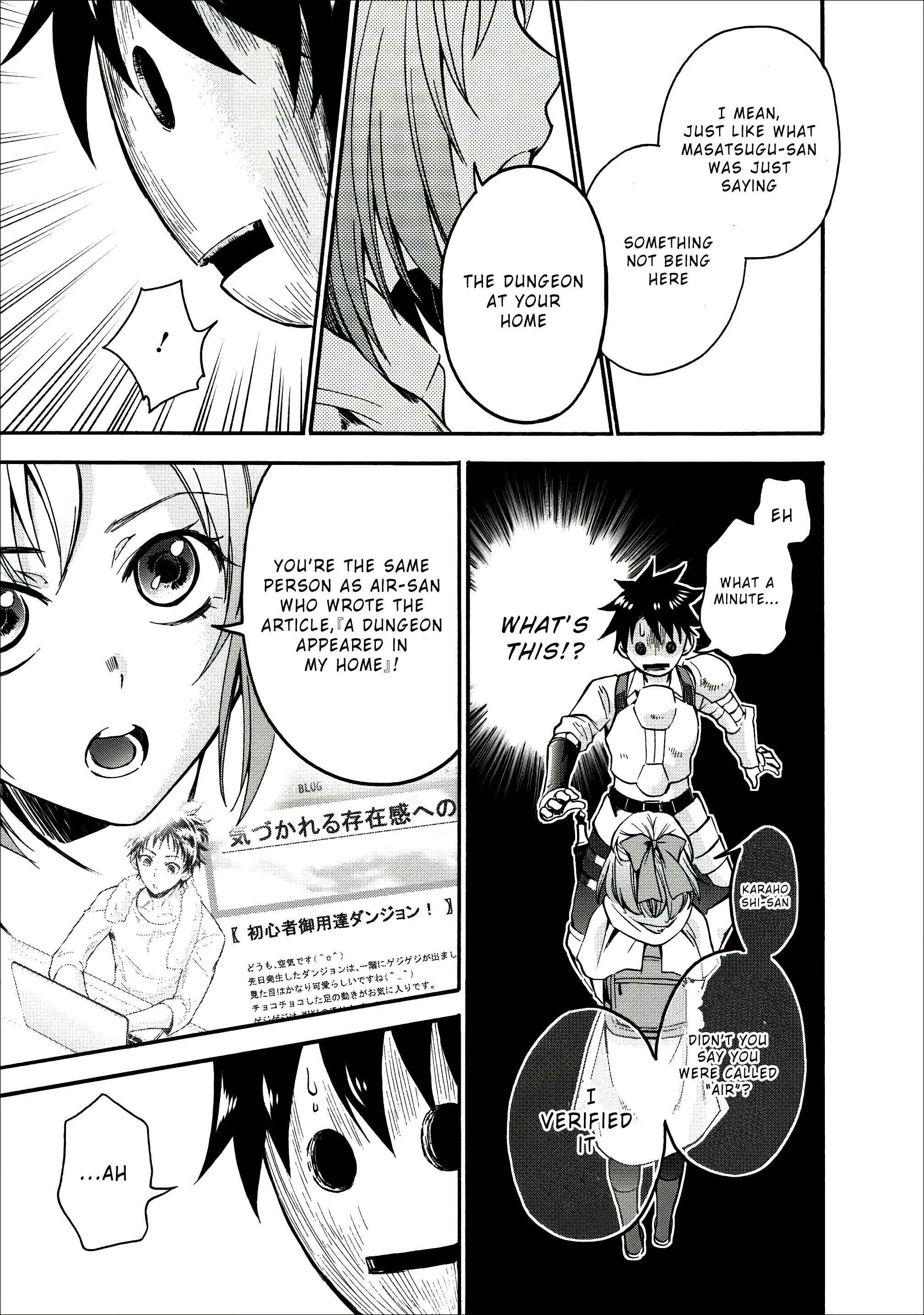 Page 17 Chapter 6 Boukenka ni Narou! Skill Board de Dungeon Kouryaku
