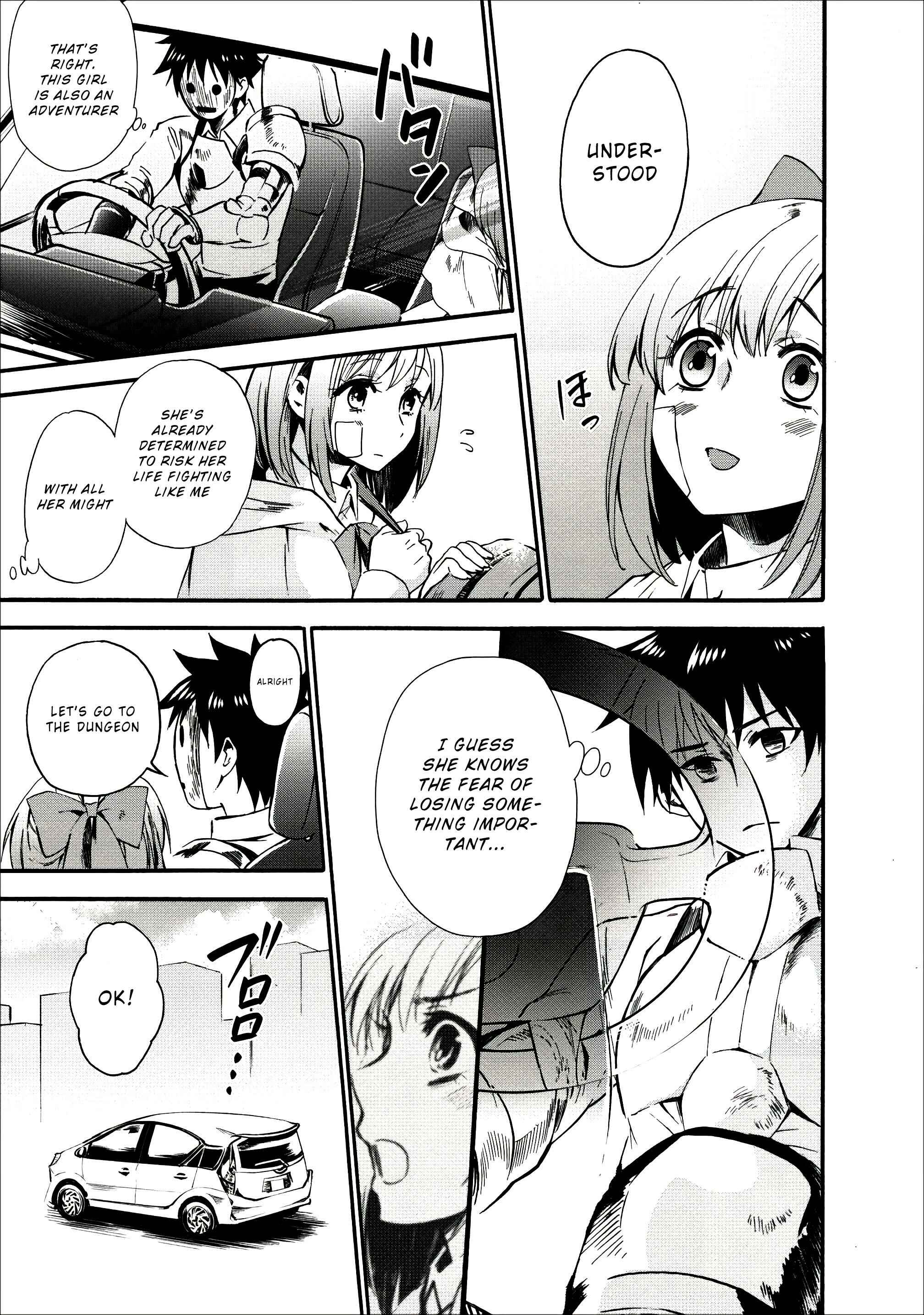Page 19 Chapter 6 Boukenka ni Narou! Skill Board de Dungeon Kouryaku
