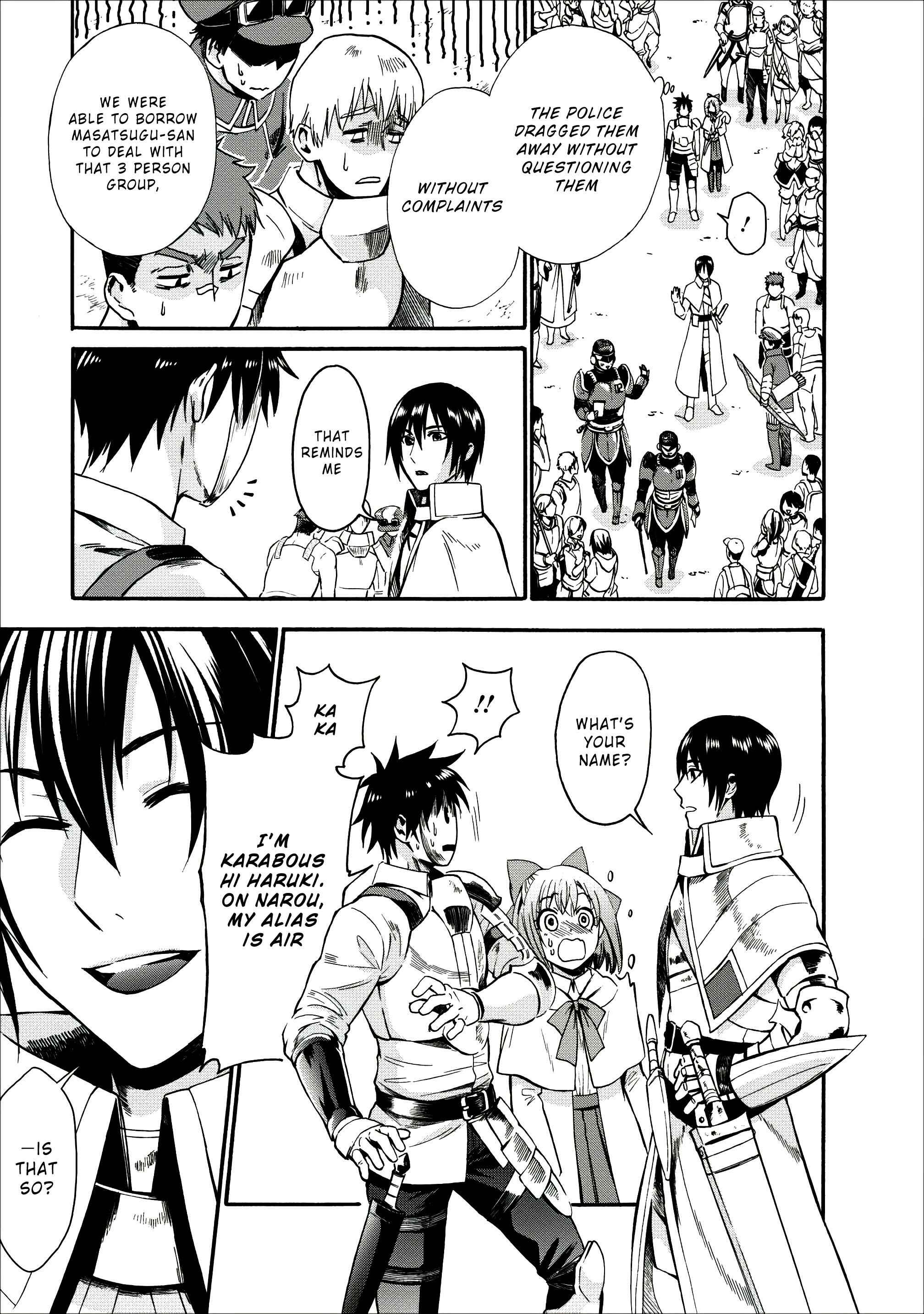 Page 9 Chapter 6 Boukenka ni Narou! Skill Board de Dungeon Kouryaku