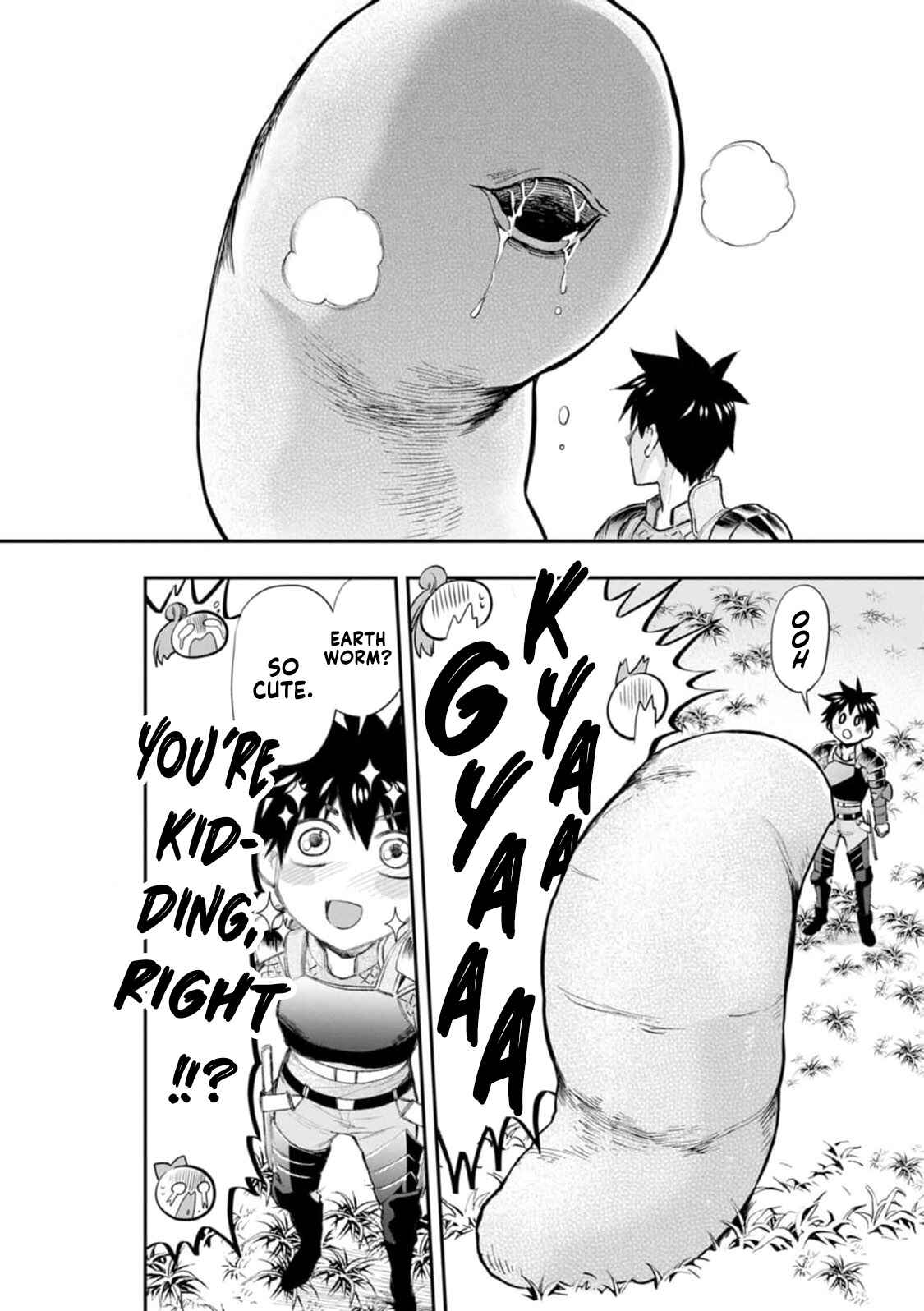 Page 11 Chapter 25 Boukenka ni Narou! Skill Board de Dungeon Kouryaku