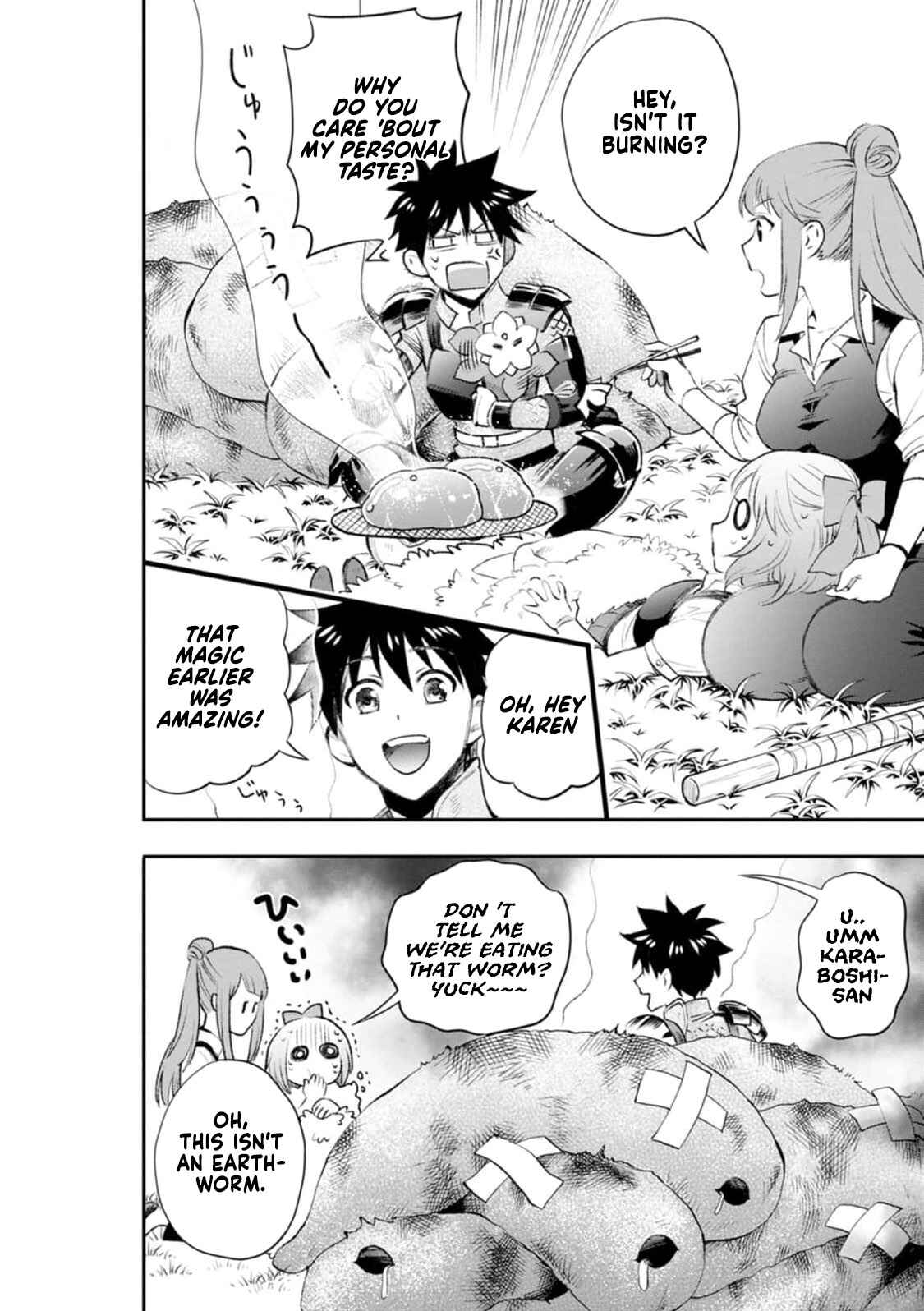 Page 15 Chapter 25 Boukenka ni Narou! Skill Board de Dungeon Kouryaku