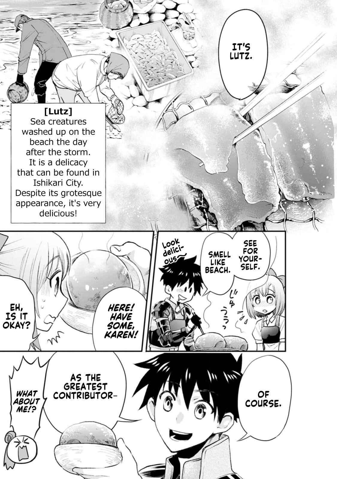 Page 16 Chapter 25 Boukenka ni Narou! Skill Board de Dungeon Kouryaku