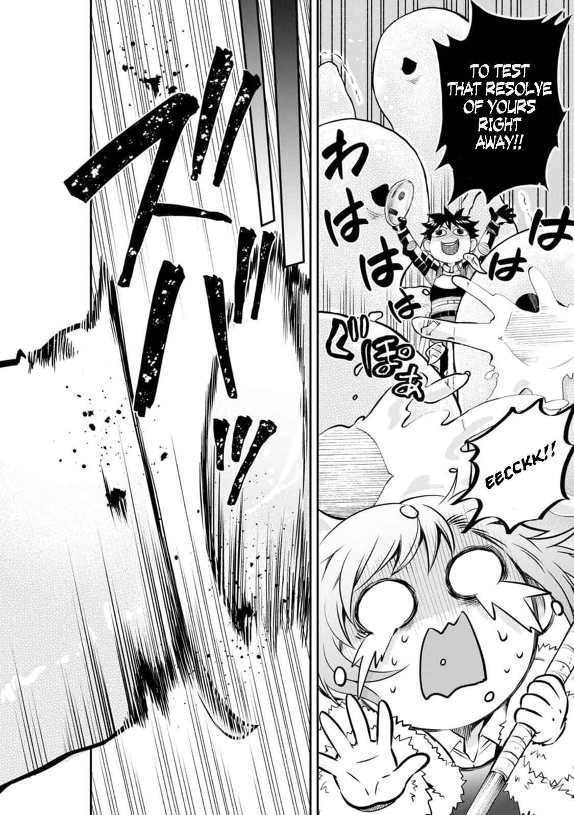 Page 23 Chapter 25 Boukenka ni Narou! Skill Board de Dungeon Kouryaku