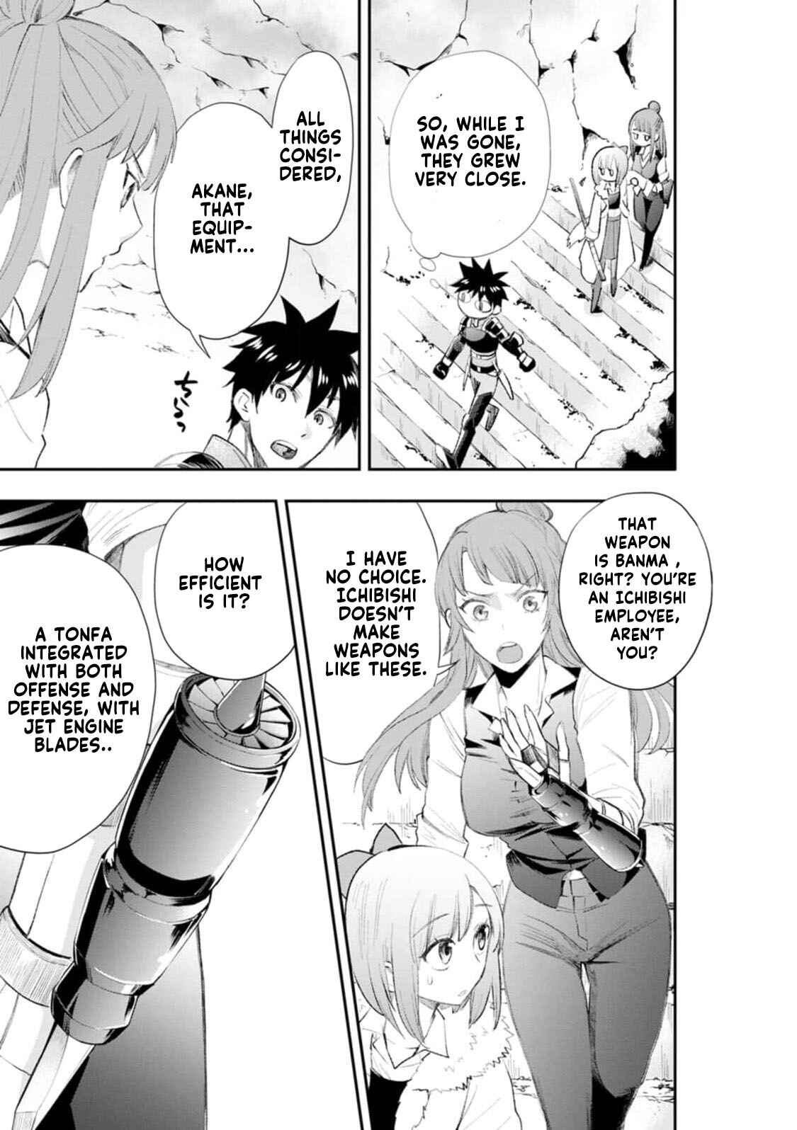 Page 4 Chapter 25 Boukenka ni Narou! Skill Board de Dungeon Kouryaku