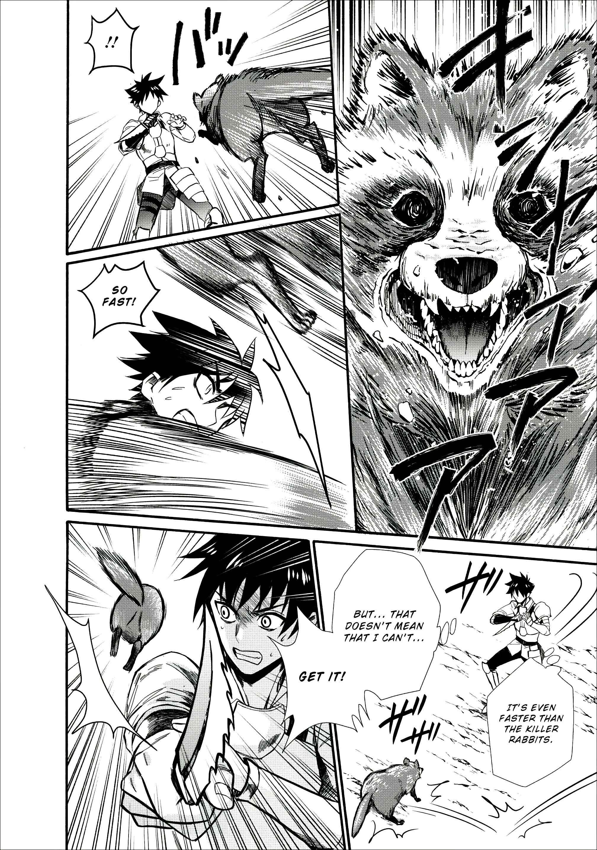 Page 13 Chapter 8 Boukenka ni Narou! Skill Board de Dungeon Kouryaku
