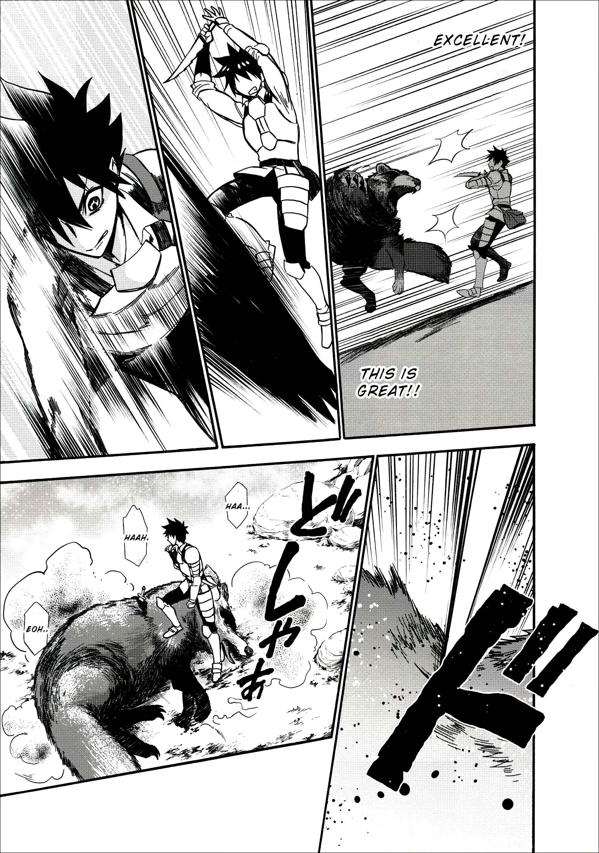 Page 18 Chapter 8 Boukenka ni Narou! Skill Board de Dungeon Kouryaku