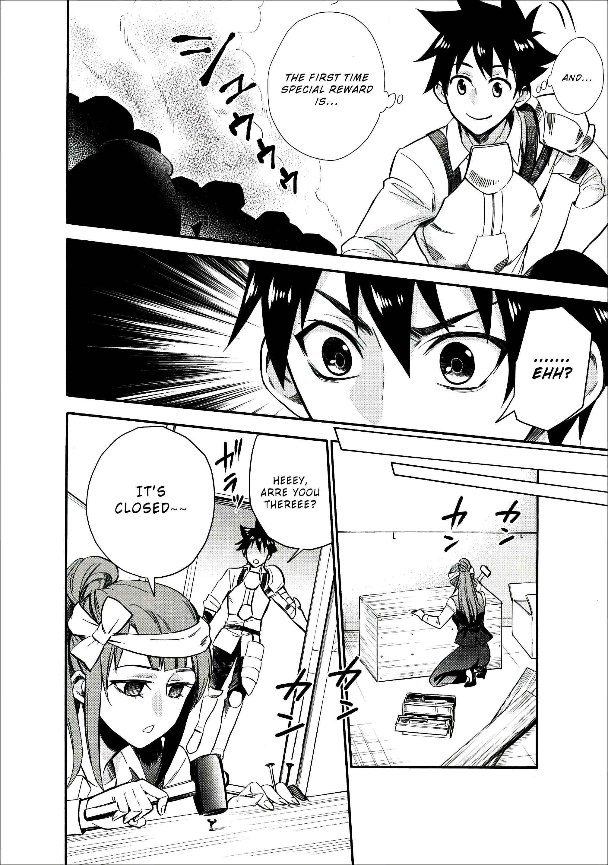 Page 27 Chapter 8 Boukenka ni Narou! Skill Board de Dungeon Kouryaku