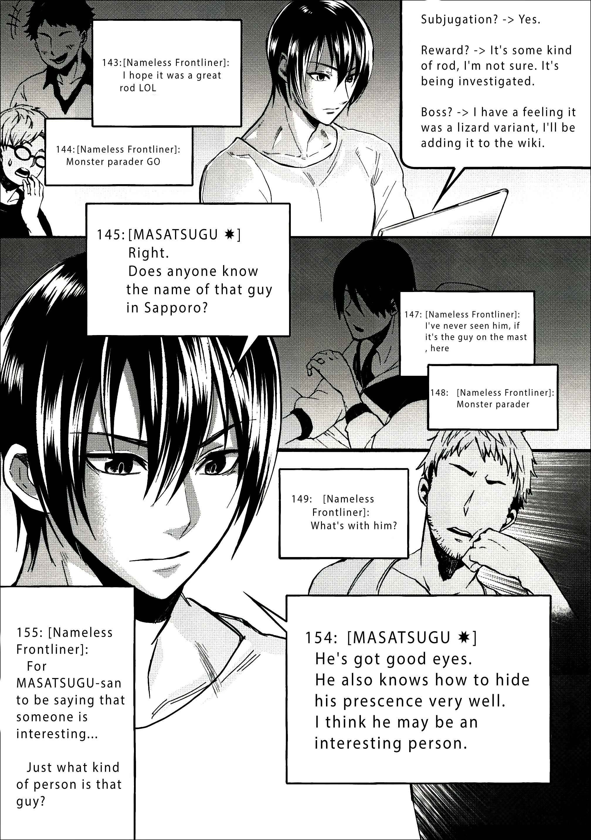 Page 4 Chapter 8 Boukenka ni Narou! Skill Board de Dungeon Kouryaku