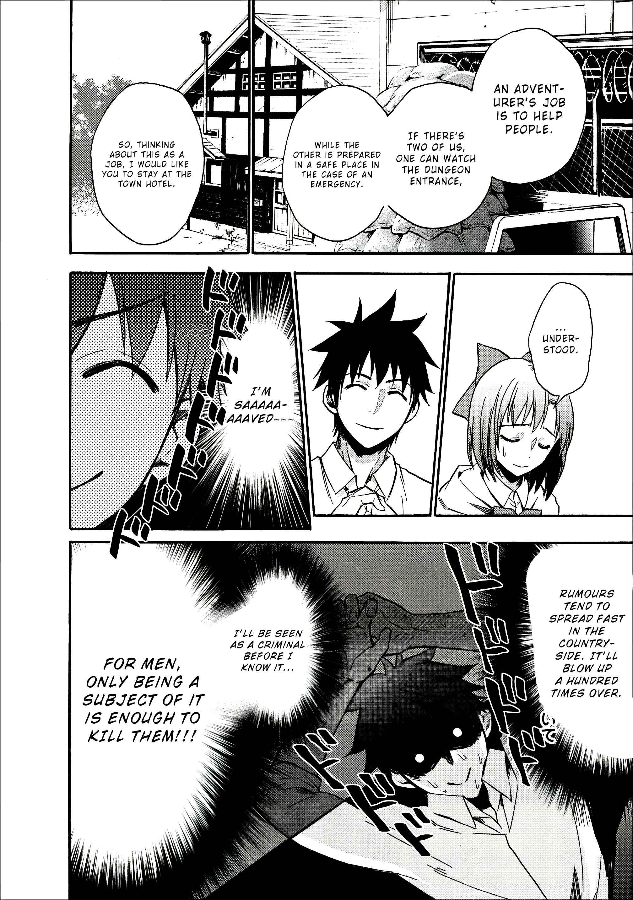 Page 7 Chapter 8 Boukenka ni Narou! Skill Board de Dungeon Kouryaku