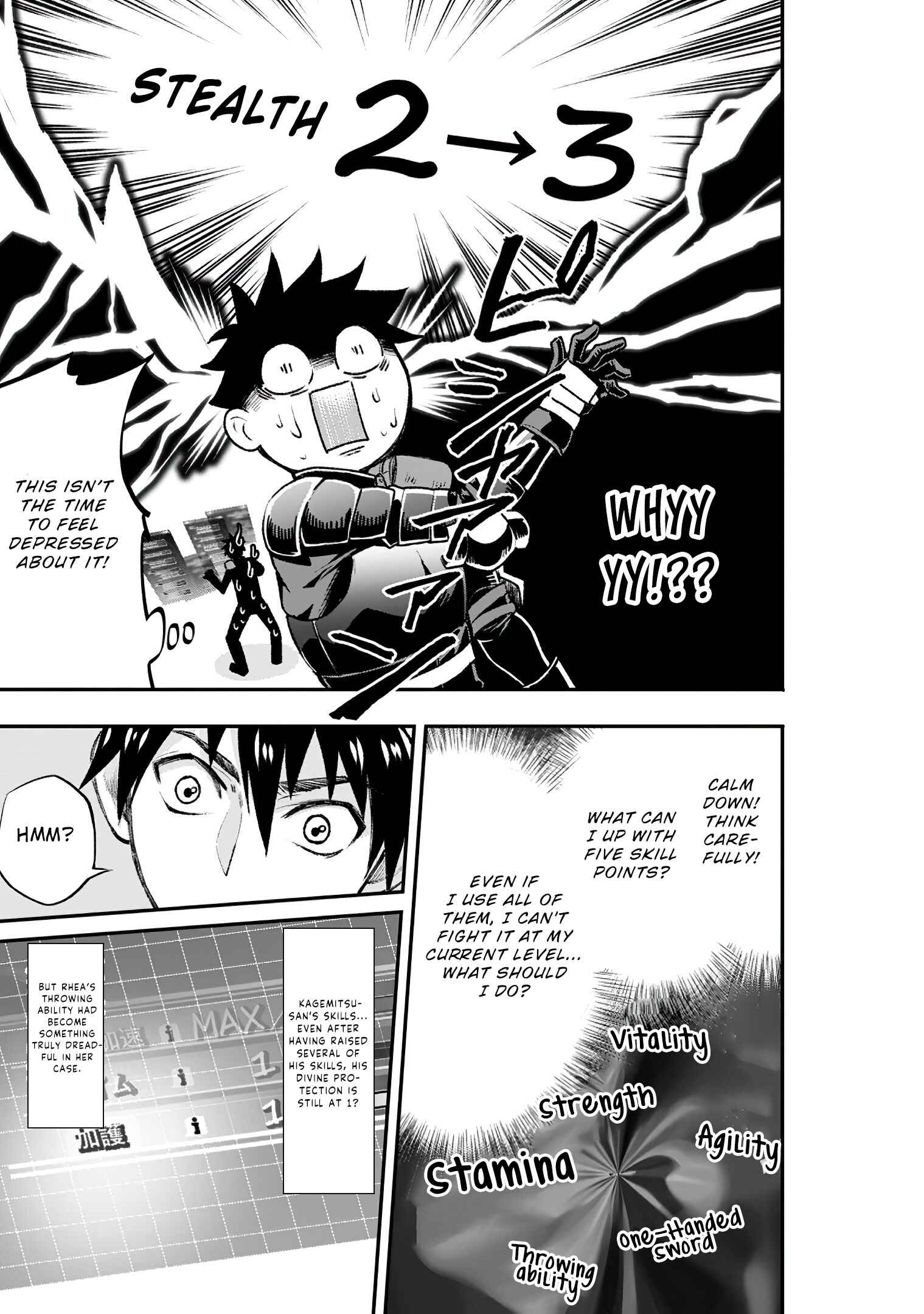 Page 16 Chapter 22 Boukenka ni Narou! Skill Board de Dungeon Kouryaku