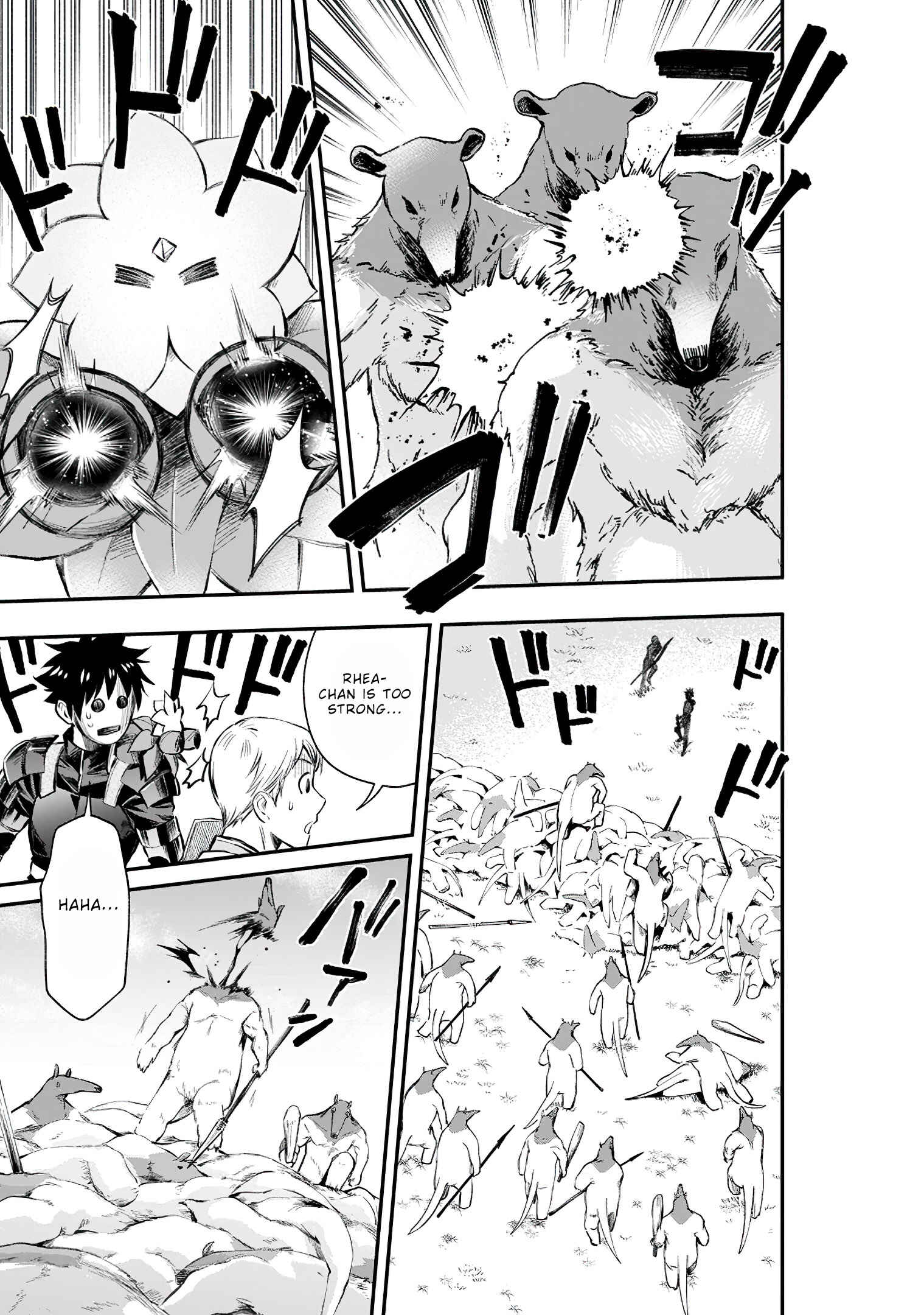 Page 2 Chapter 22 Boukenka ni Narou! Skill Board de Dungeon Kouryaku