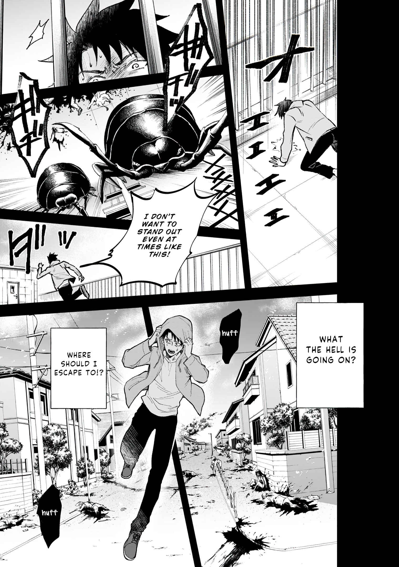 Page 26 Chapter 22 Boukenka ni Narou! Skill Board de Dungeon Kouryaku