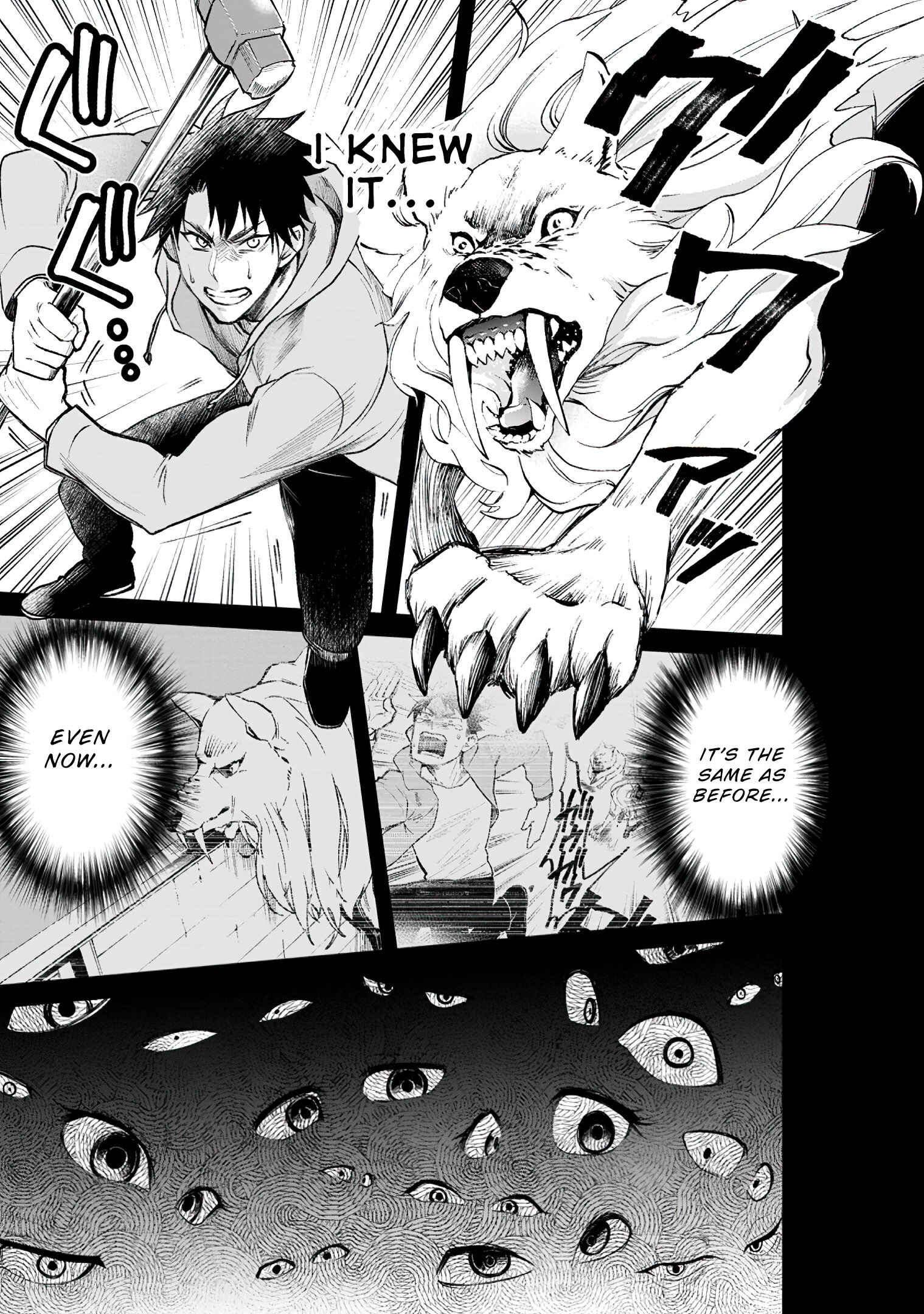 Page 36 Chapter 22 Boukenka ni Narou! Skill Board de Dungeon Kouryaku