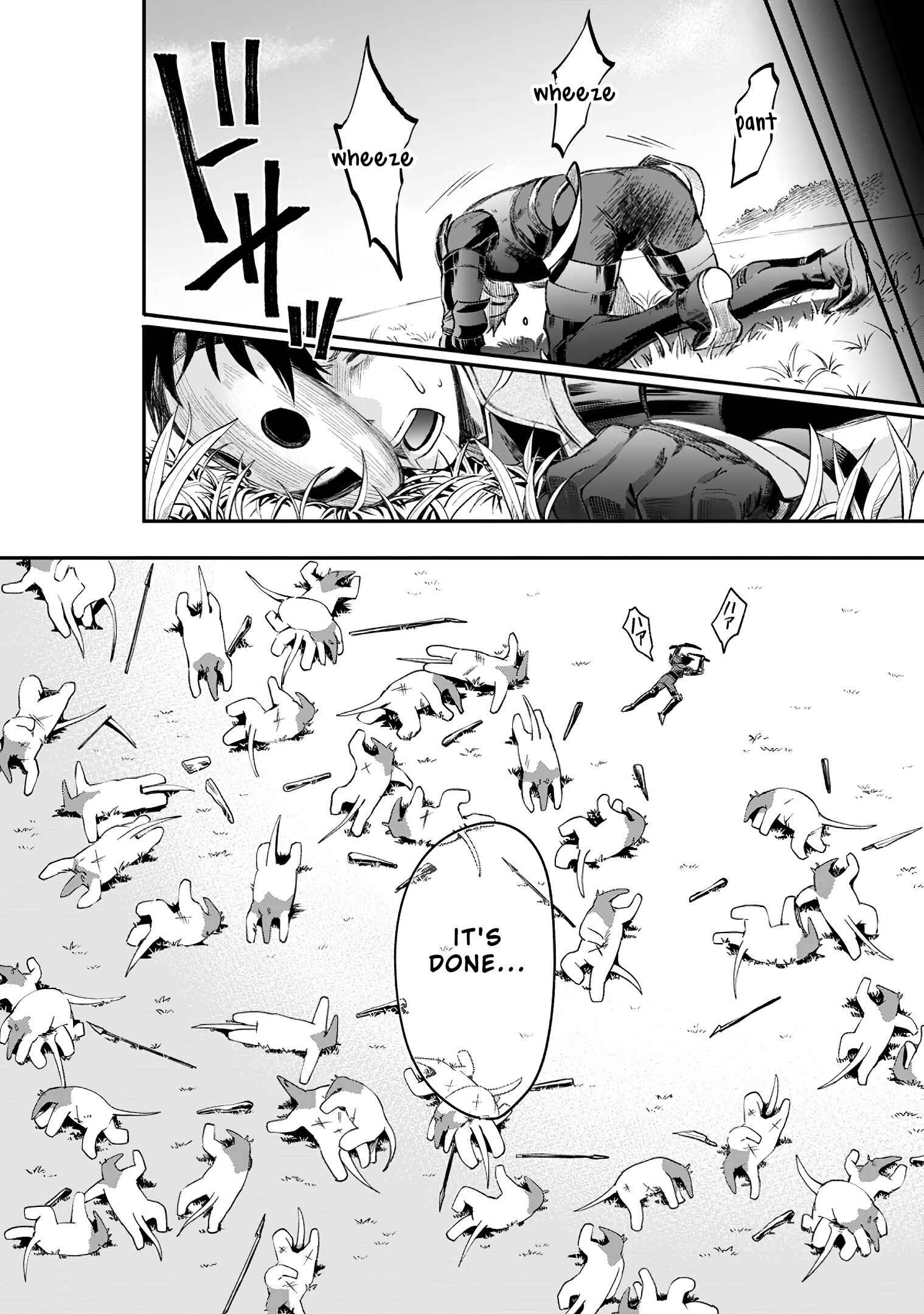 Page 5 Chapter 22 Boukenka ni Narou! Skill Board de Dungeon Kouryaku