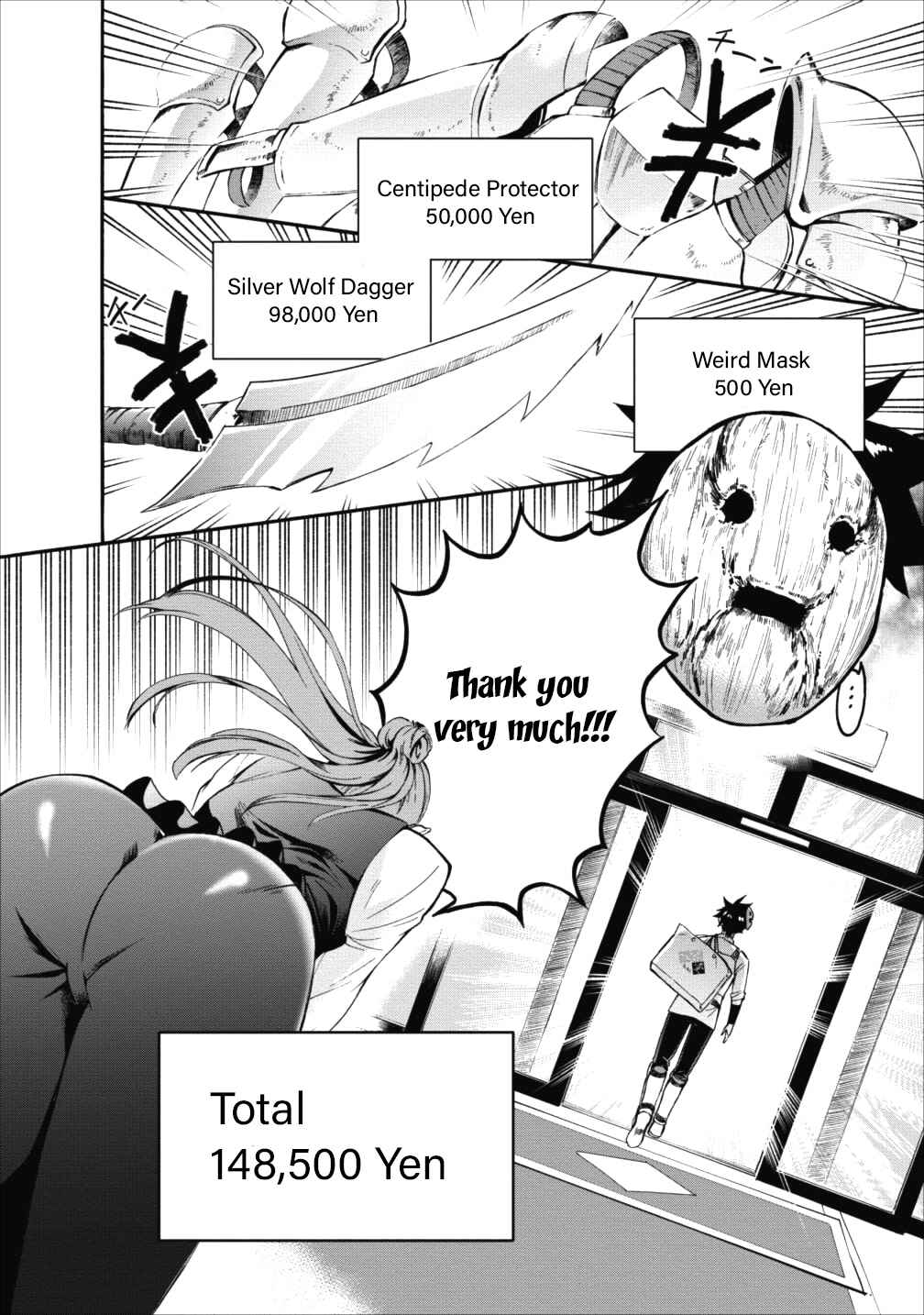 Page 18 Chapter 3 Boukenka ni Narou! Skill Board de Dungeon Kouryaku