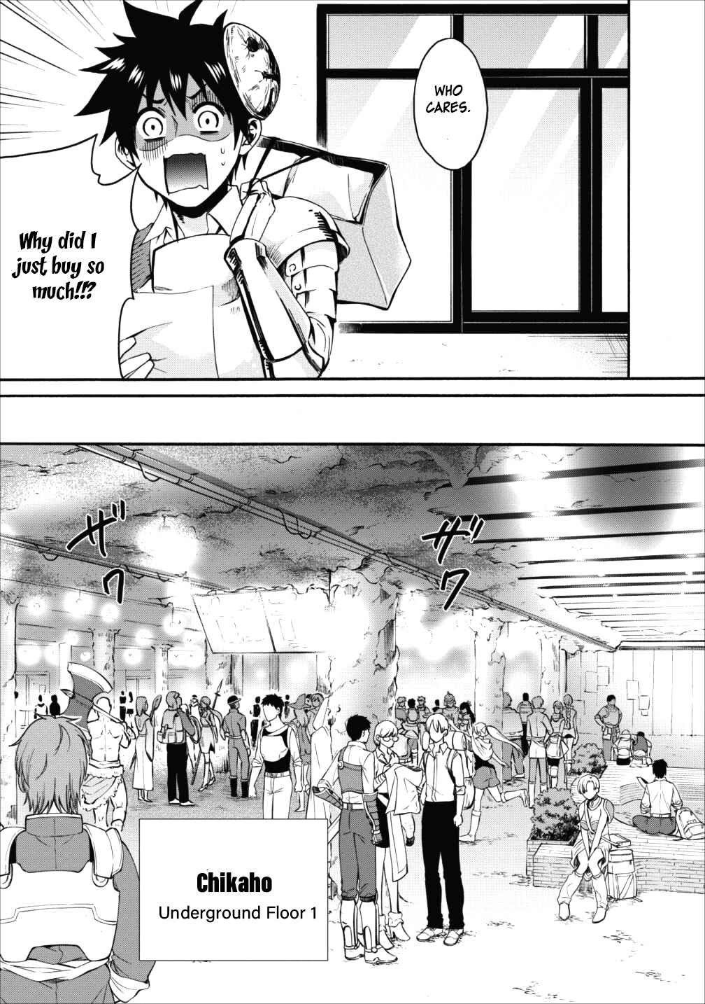 Page 21 Chapter 3 Boukenka ni Narou! Skill Board de Dungeon Kouryaku