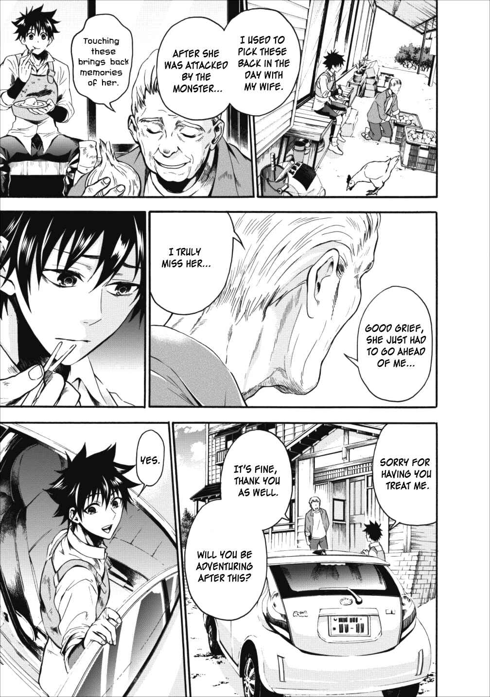 Page 3 Chapter 3 Boukenka ni Narou! Skill Board de Dungeon Kouryaku