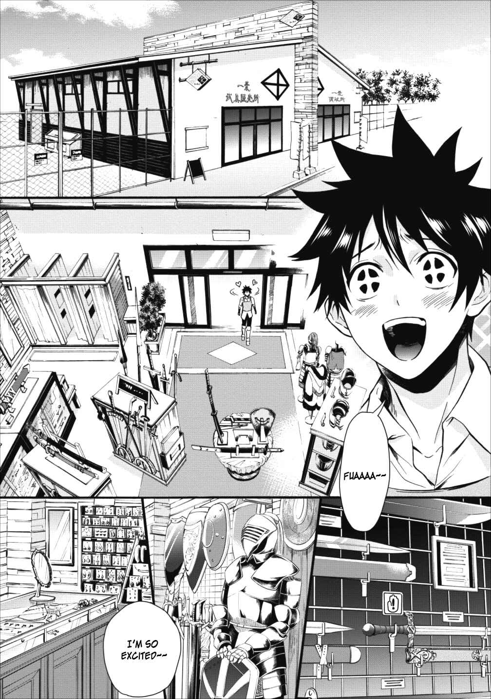 Page 7 Chapter 3 Boukenka ni Narou! Skill Board de Dungeon Kouryaku