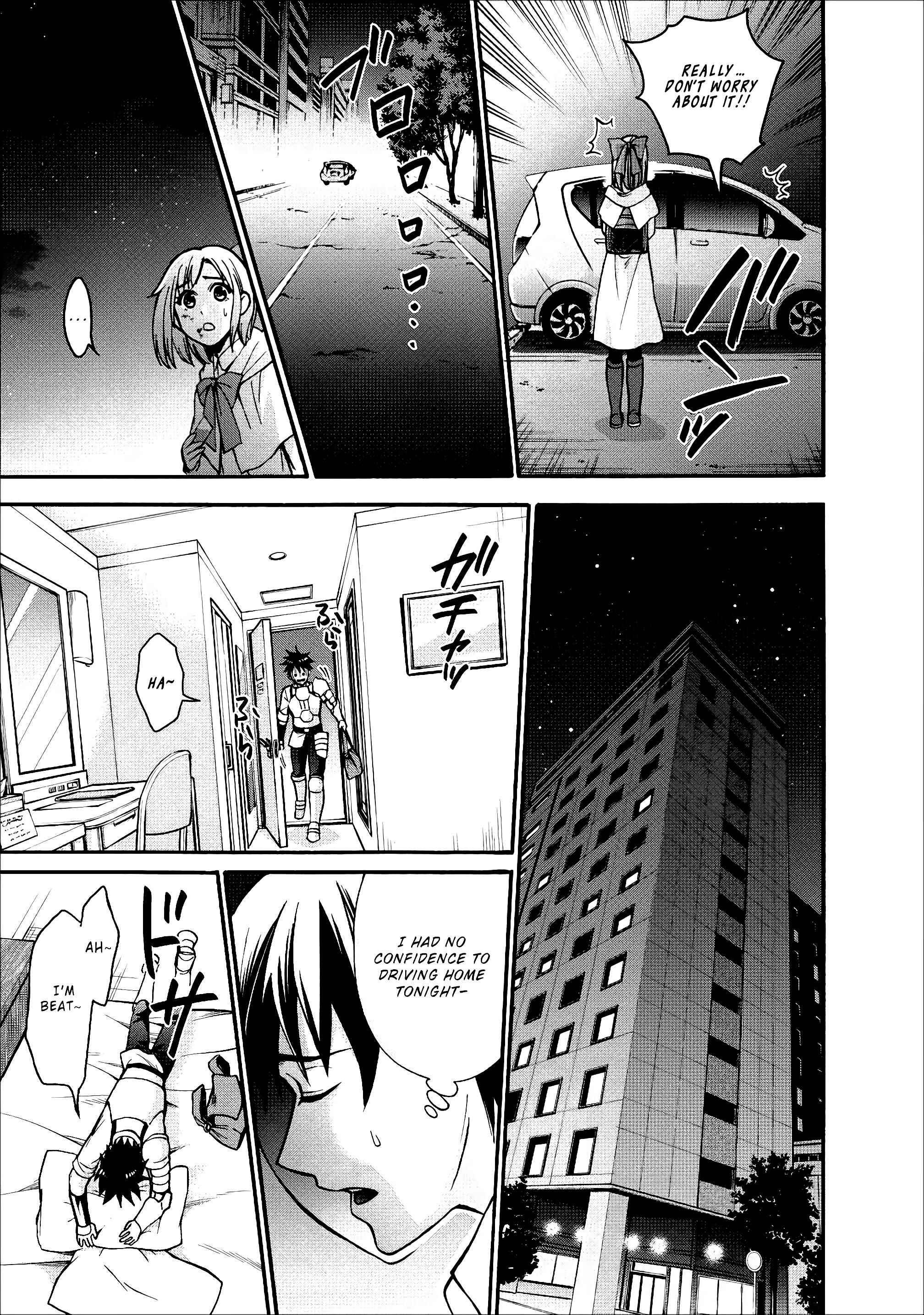 Page 16 Chapter 5 Boukenka ni Narou! Skill Board de Dungeon Kouryaku