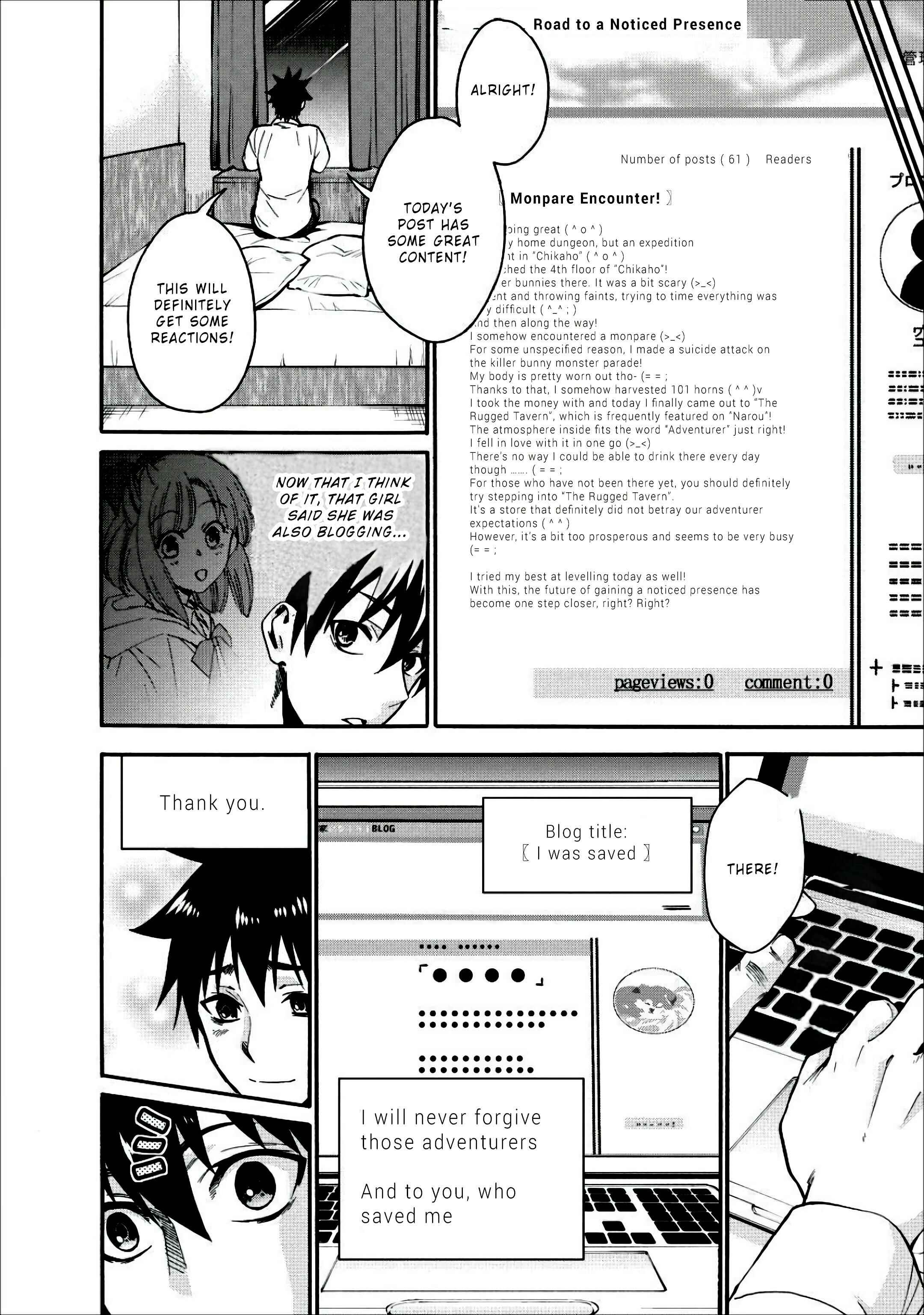 Page 21 Chapter 5 Boukenka ni Narou! Skill Board de Dungeon Kouryaku