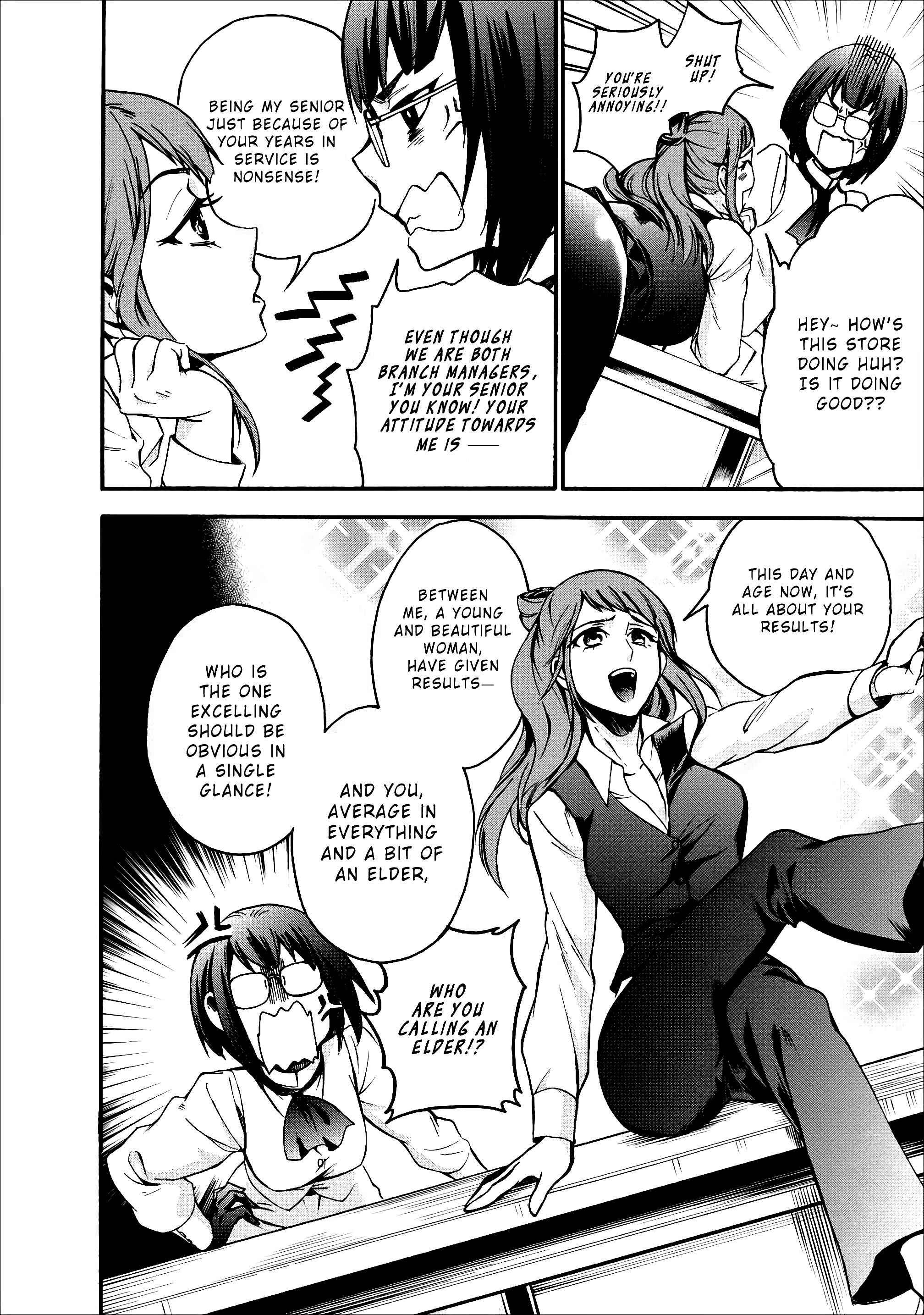 Page 3 Chapter 5 Boukenka ni Narou! Skill Board de Dungeon Kouryaku