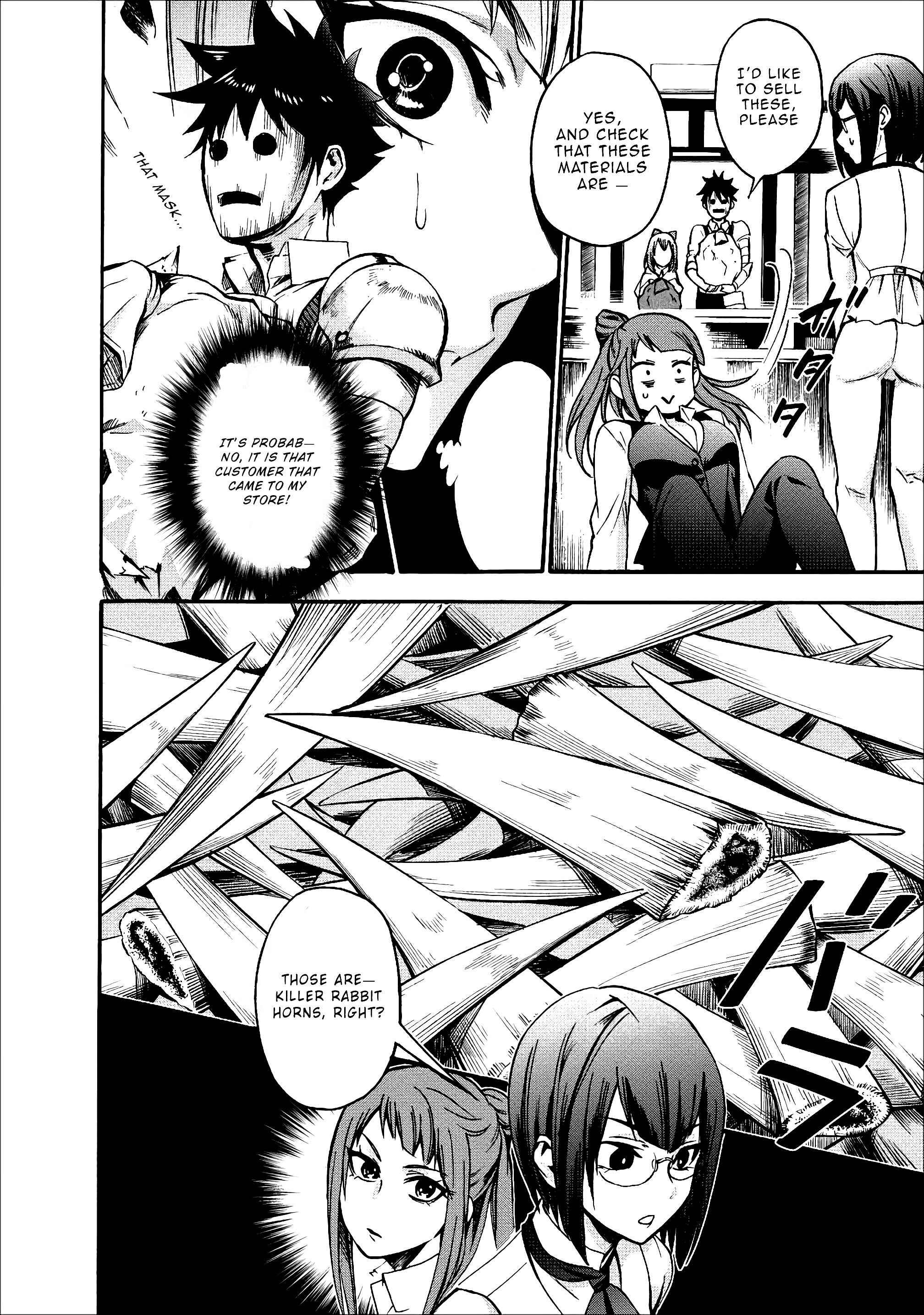 Page 5 Chapter 5 Boukenka ni Narou! Skill Board de Dungeon Kouryaku
