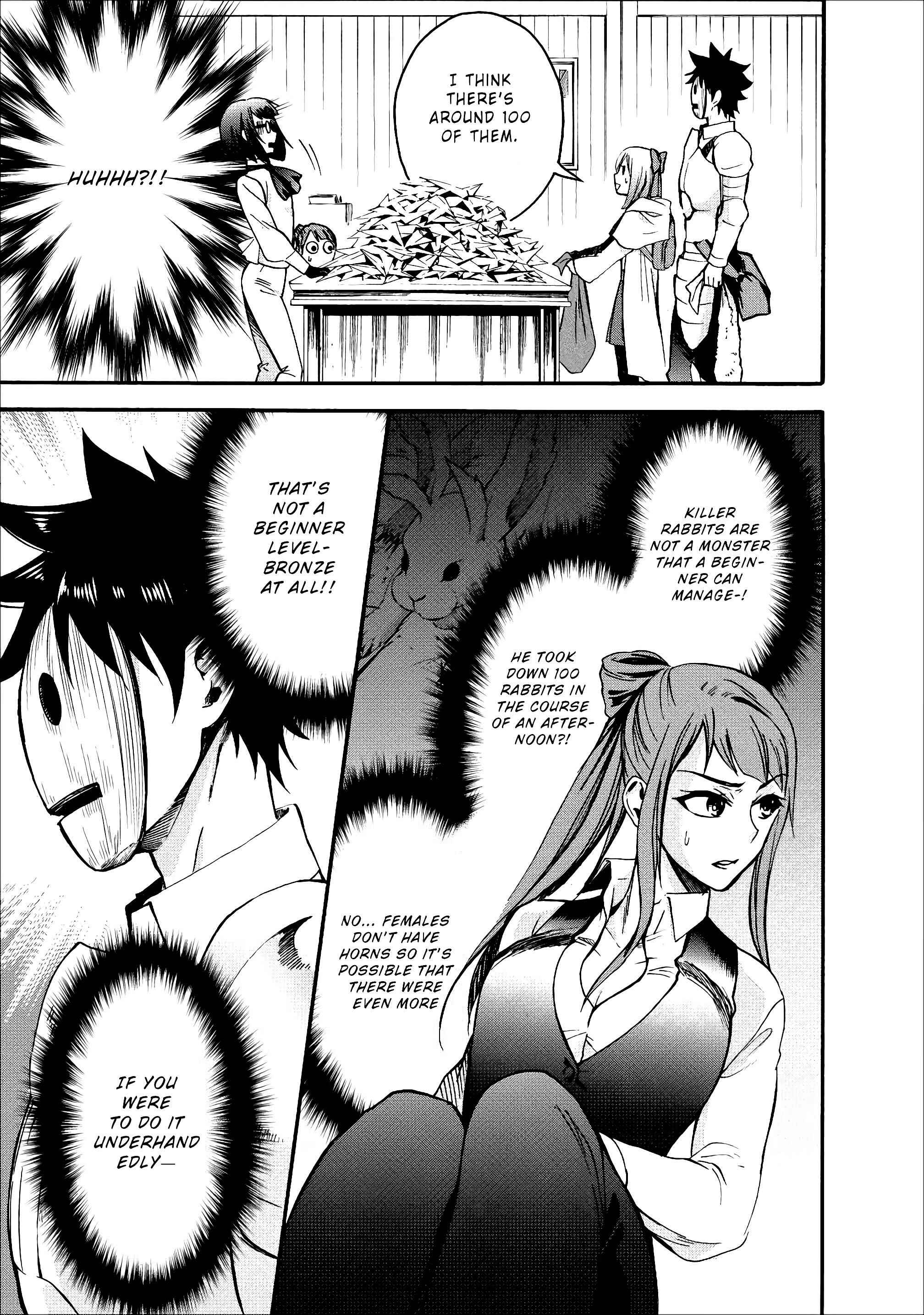 Page 6 Chapter 5 Boukenka ni Narou! Skill Board de Dungeon Kouryaku