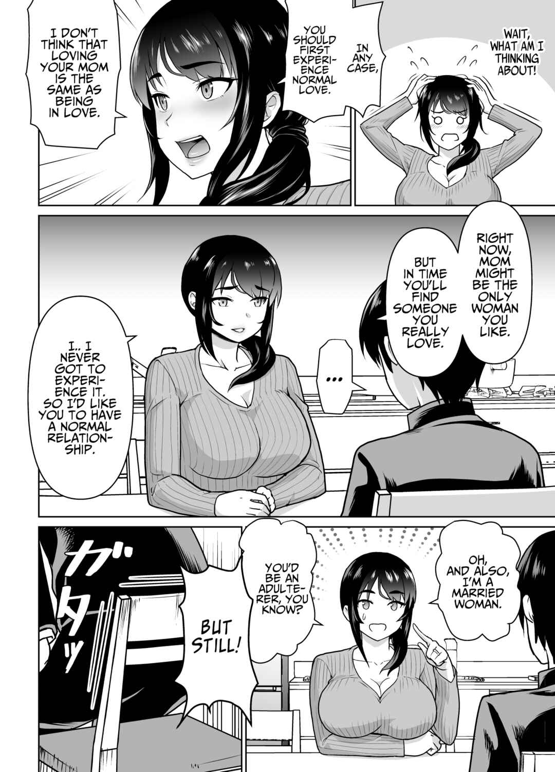 Page 22 Chapter Unknown_d624 Boshi Kara Hajimeru Renai Kankei