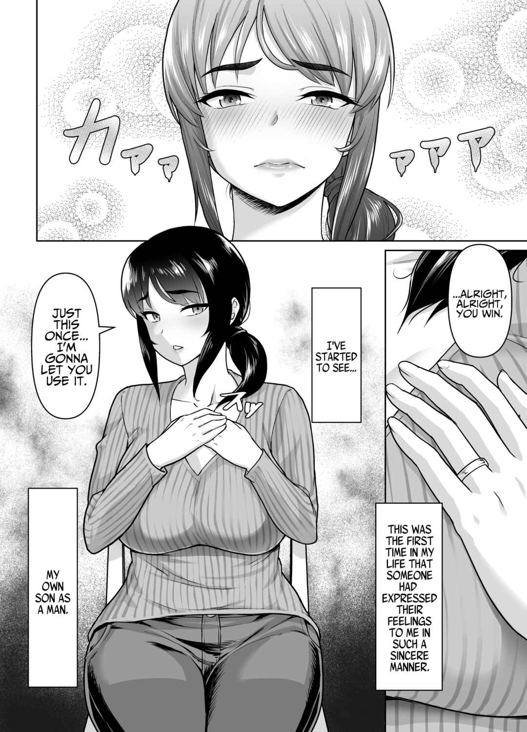 Page 24 Chapter Unknown_d624 Boshi Kara Hajimeru Renai Kankei