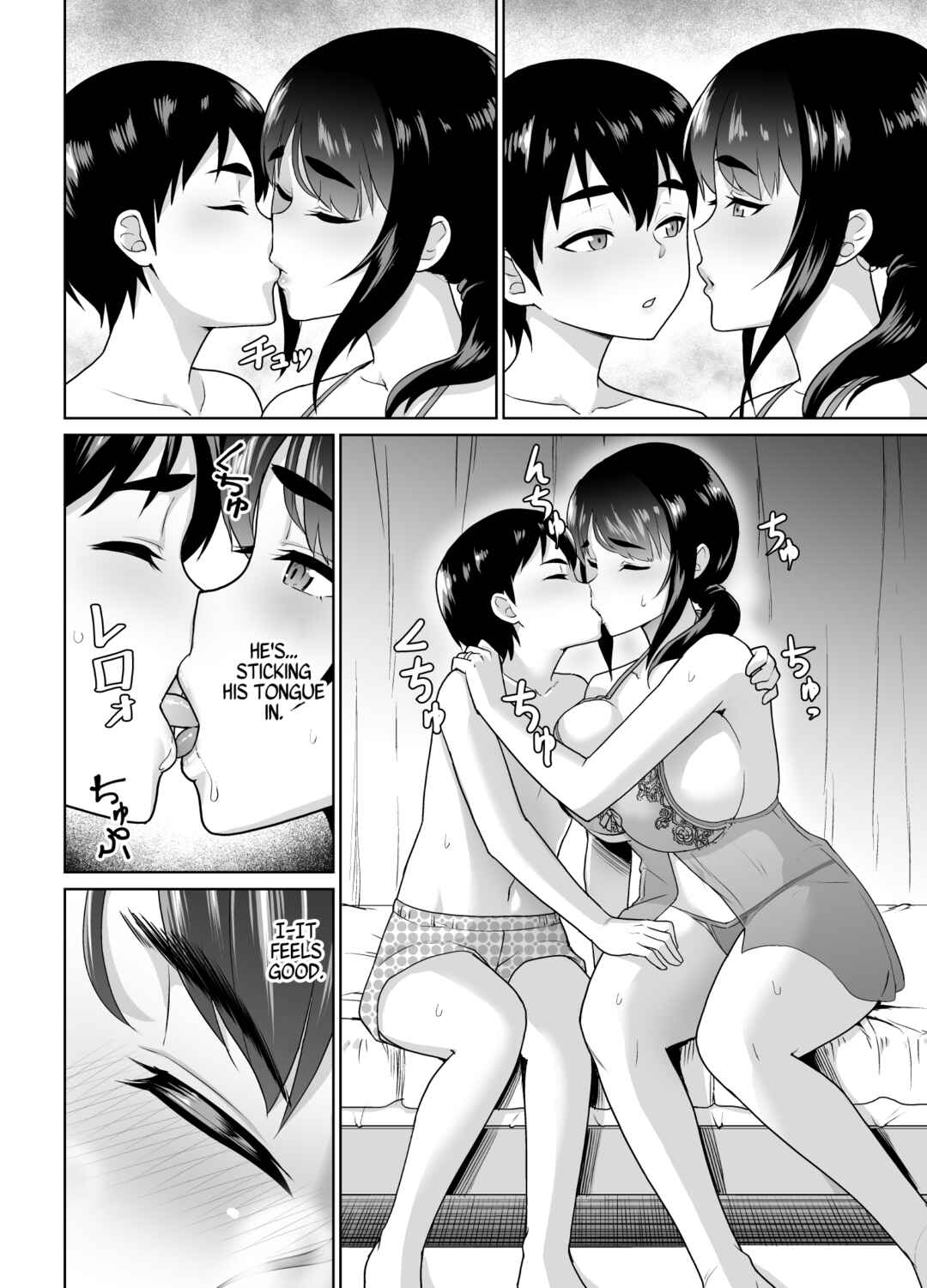 Page 26 Chapter Unknown_d624 Boshi Kara Hajimeru Renai Kankei