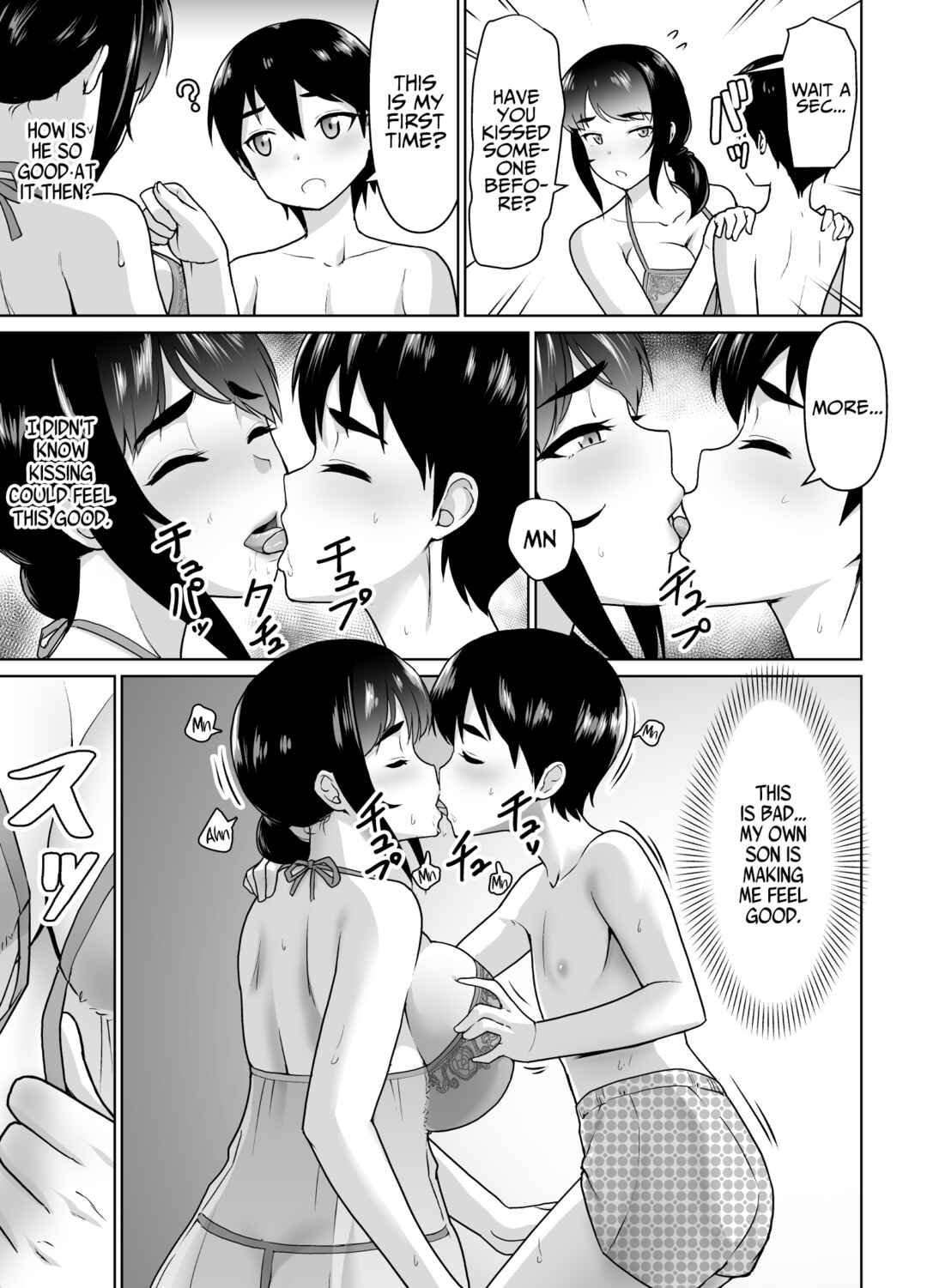 Page 27 Chapter Unknown_d624 Boshi Kara Hajimeru Renai Kankei