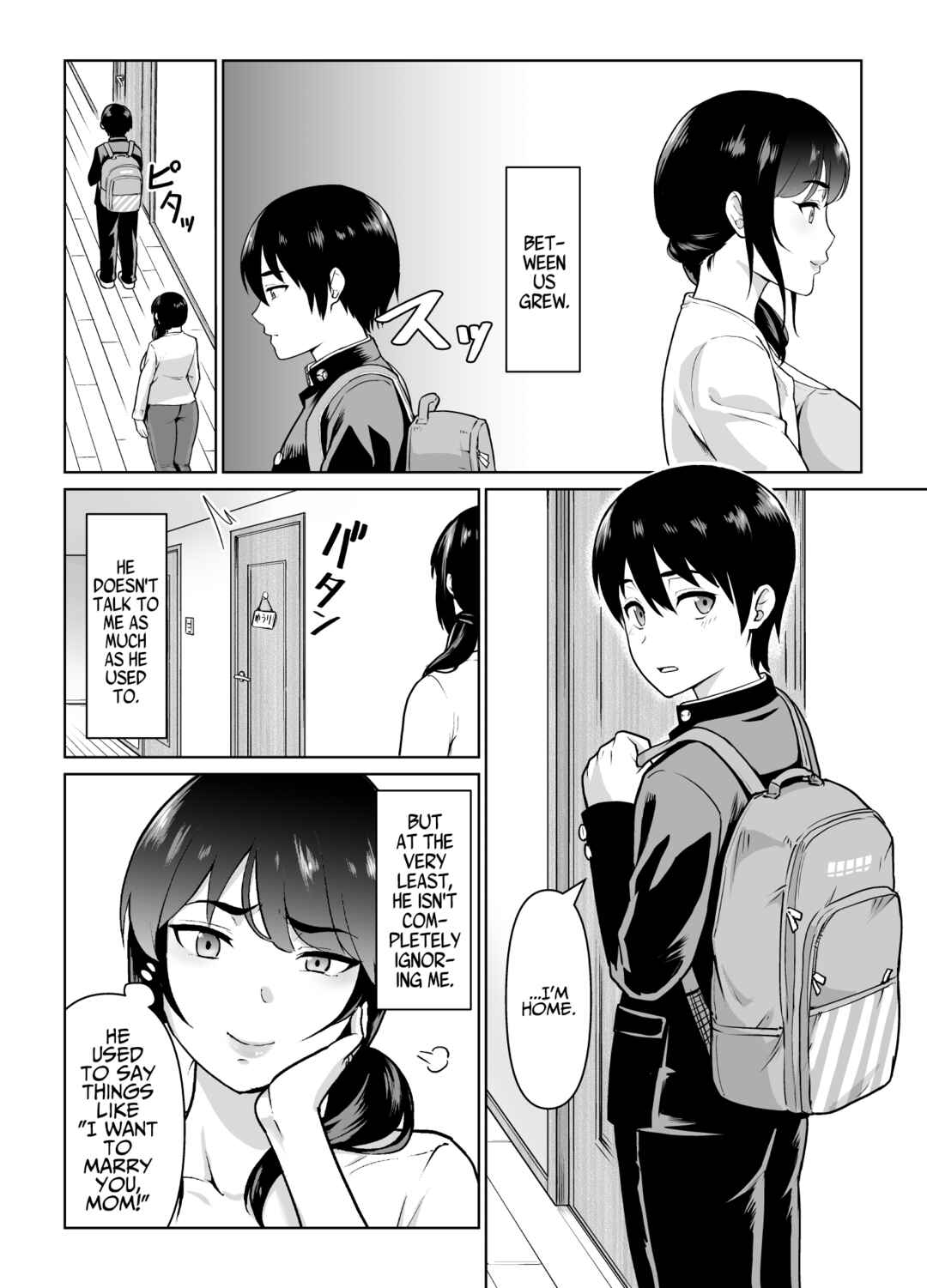 Page 4 Chapter Unknown_d624 Boshi Kara Hajimeru Renai Kankei