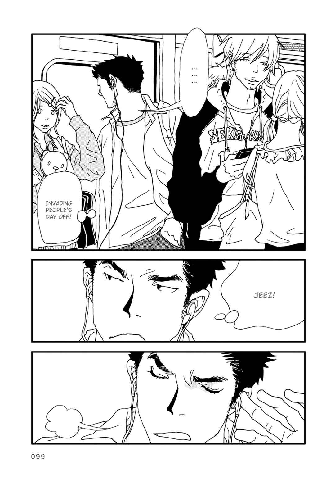 Page 17 Chapter 5 union