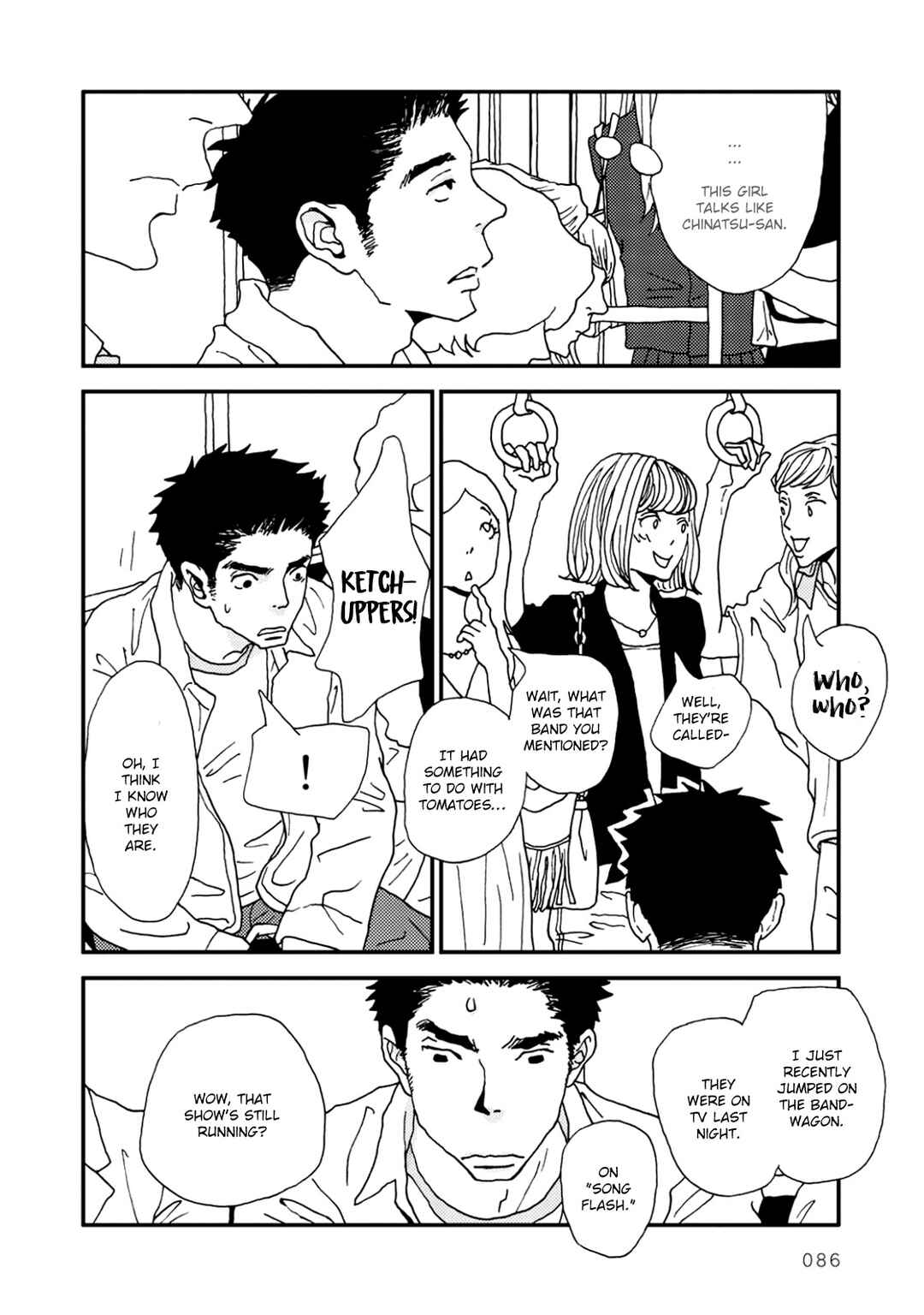 Page 4 Chapter 5 union